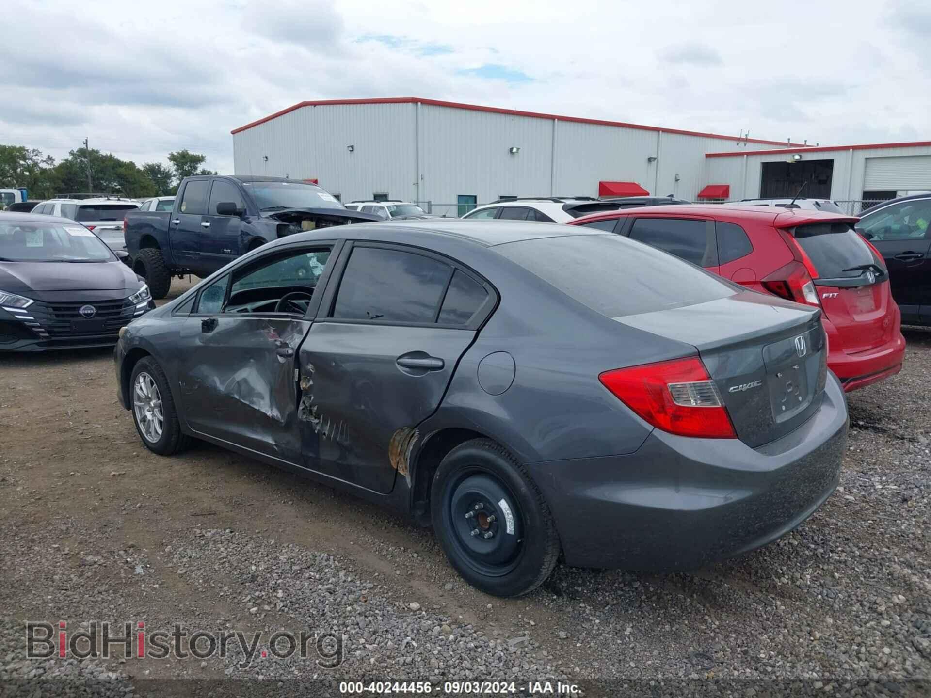 2012 HONDA CIVIC - VIN: 19XFB2F50CE090412 - Фото 3