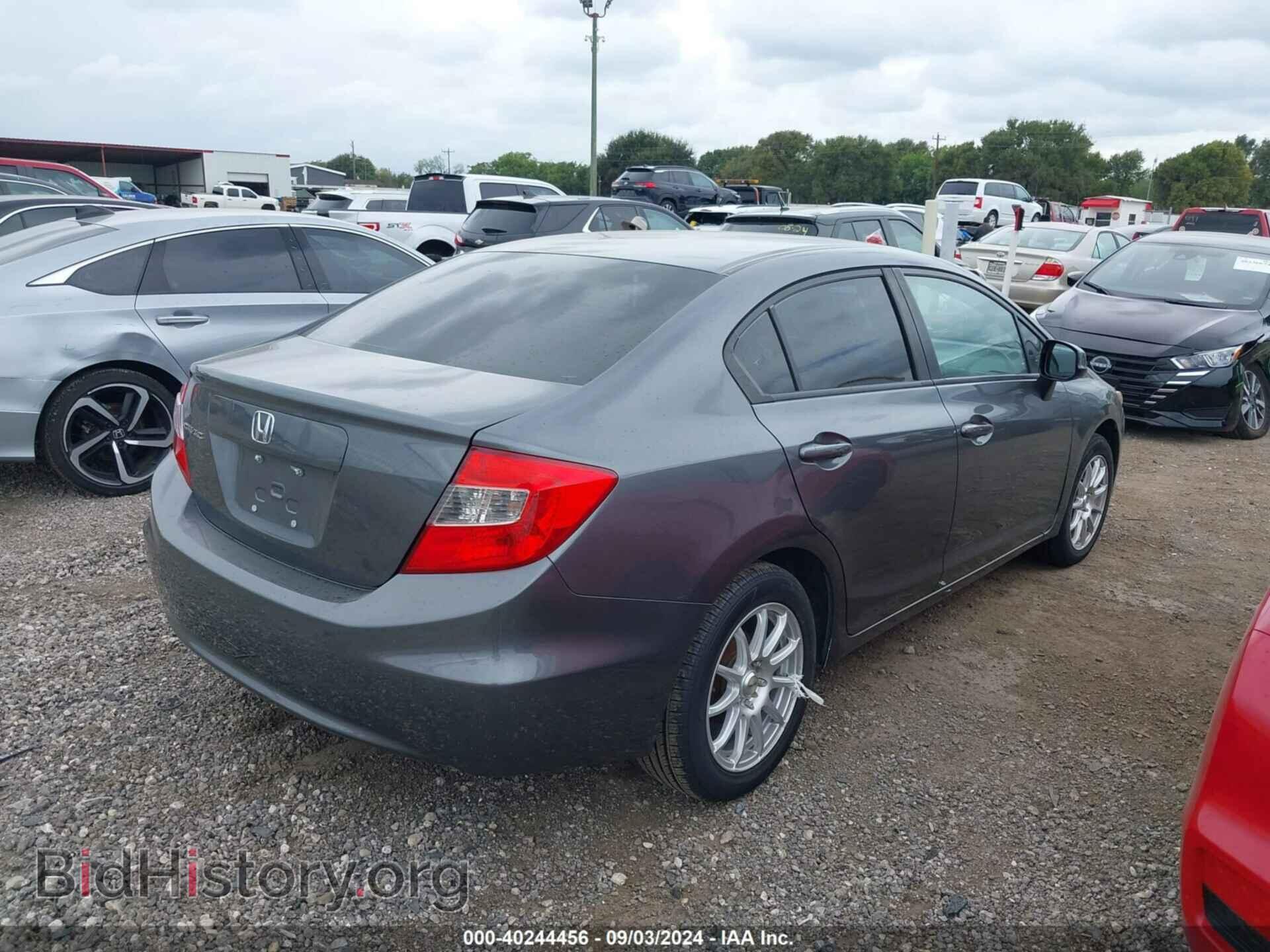 2012 HONDA CIVIC - VIN: 19XFB2F50CE090412 - Фото 4
