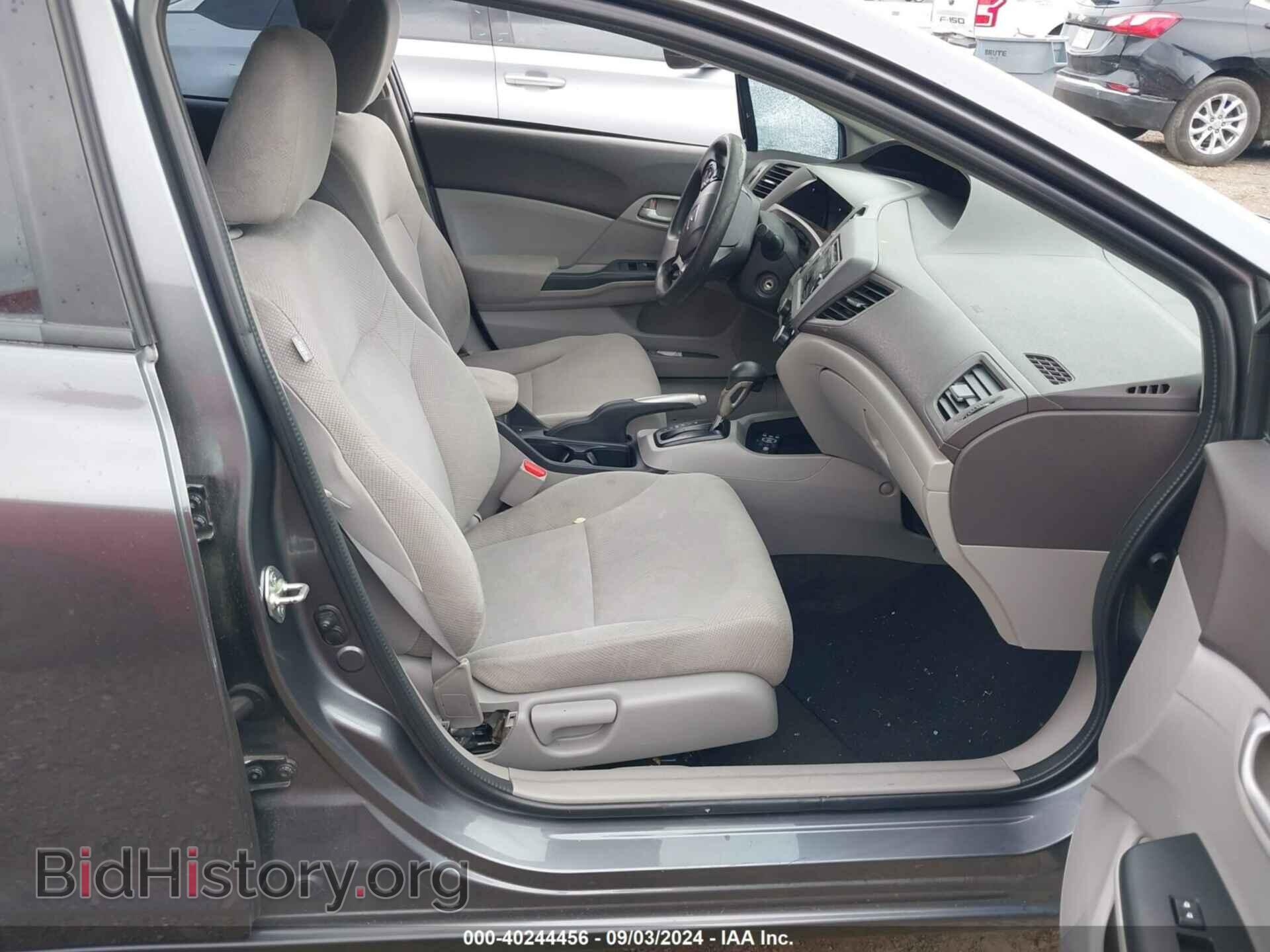 2012 HONDA CIVIC - VIN: 19XFB2F50CE090412 - Фото 5