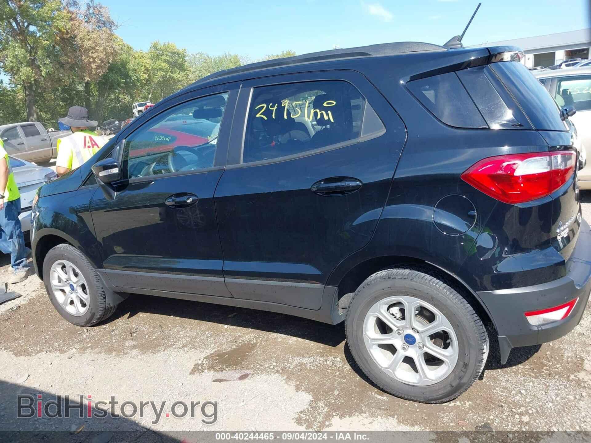 2021 FORD ECOSPORT - VIN: MAJ3S2GEXMC450379 - Фото 14
