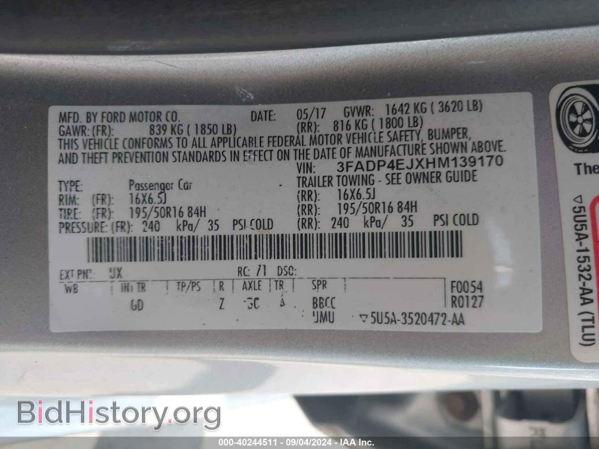 2017 FORD FIESTA - VIN: 3FADP4EJXHM139170 - Фото 9