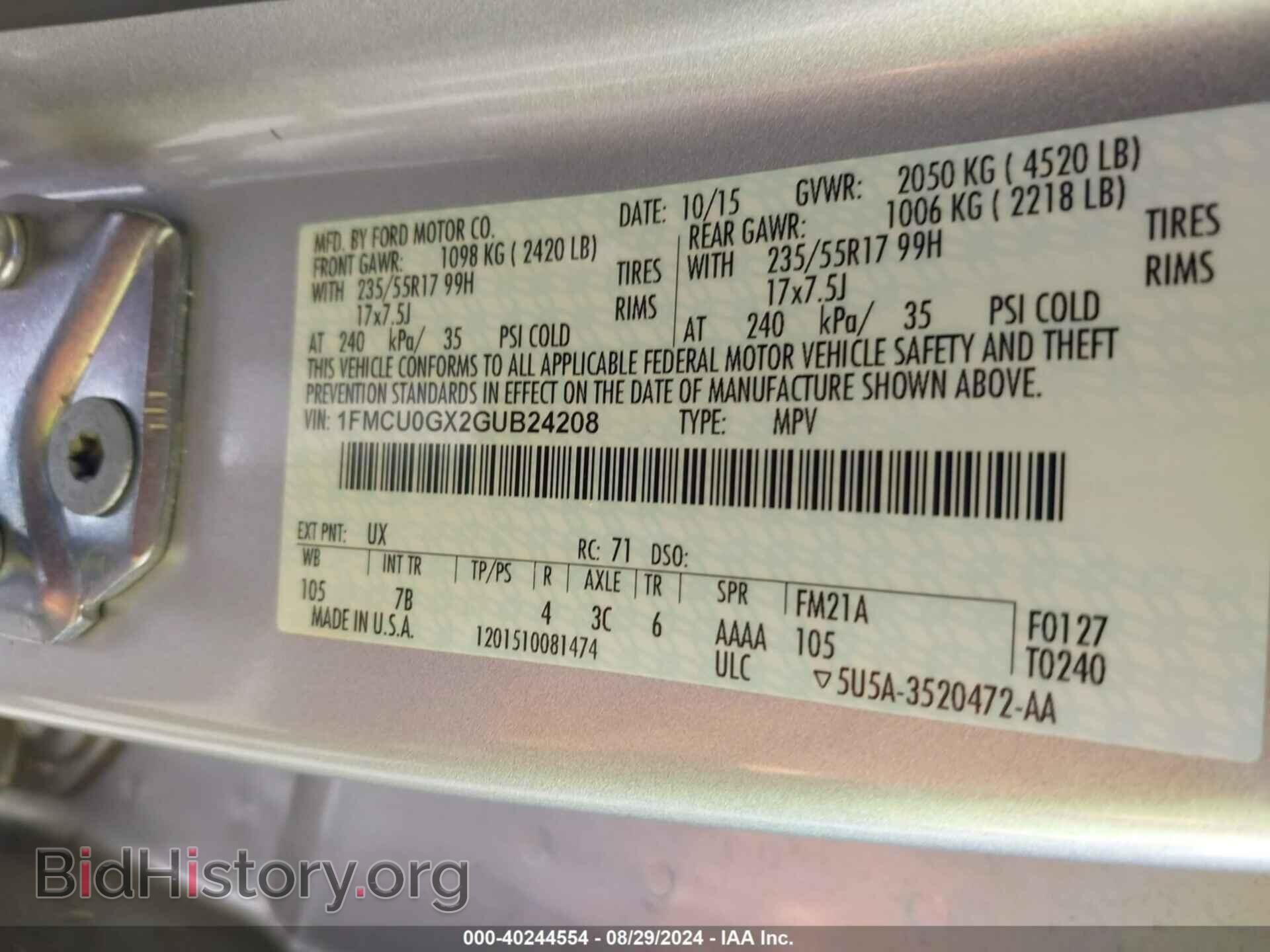 2016 FORD ESCAPE - VIN: 1FMCU0GX2GUB24208 - Фото 9