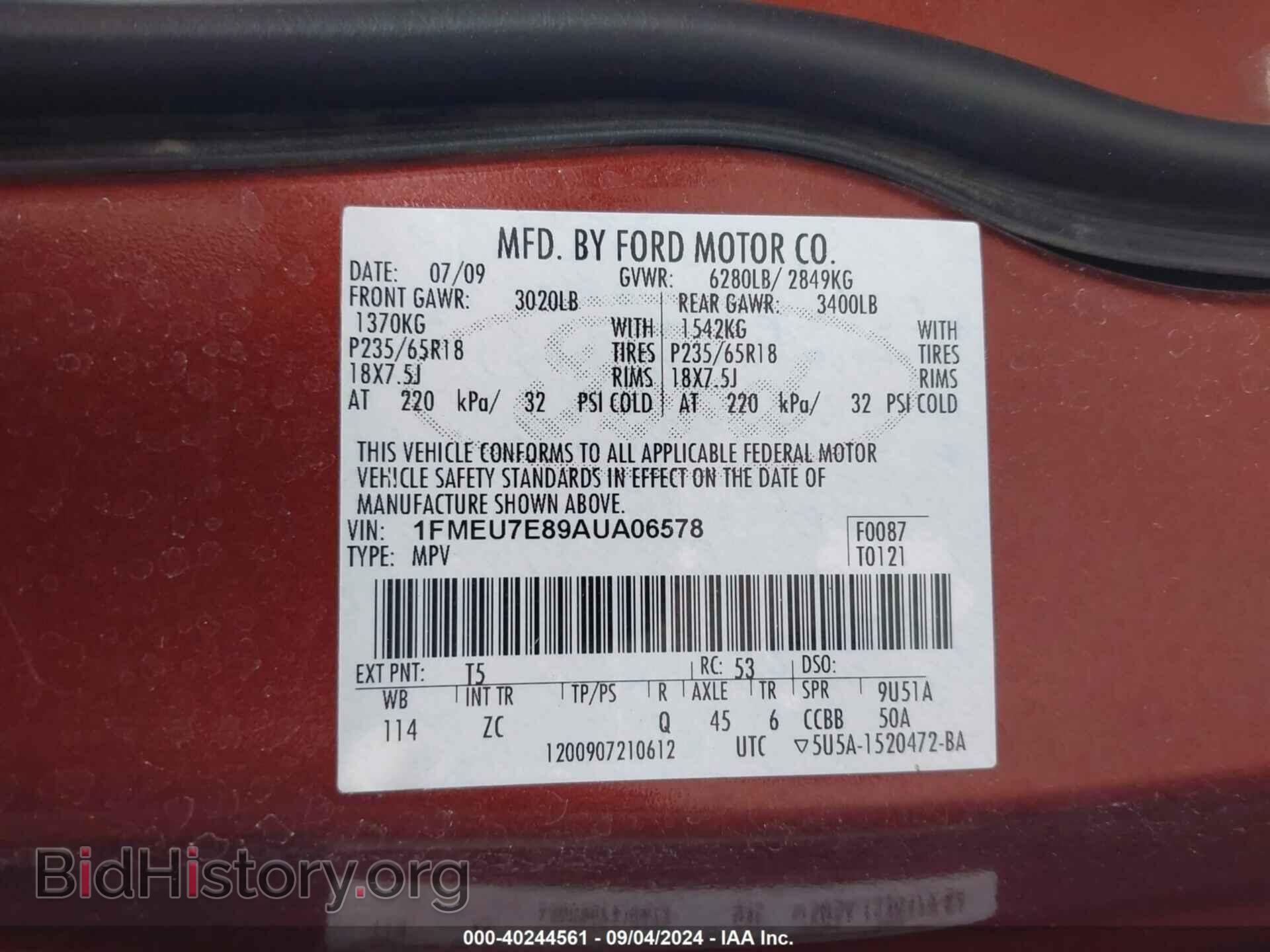 2010 FORD EXPLORER - VIN: 1FMEU7E89AUA06578 - Фото 9