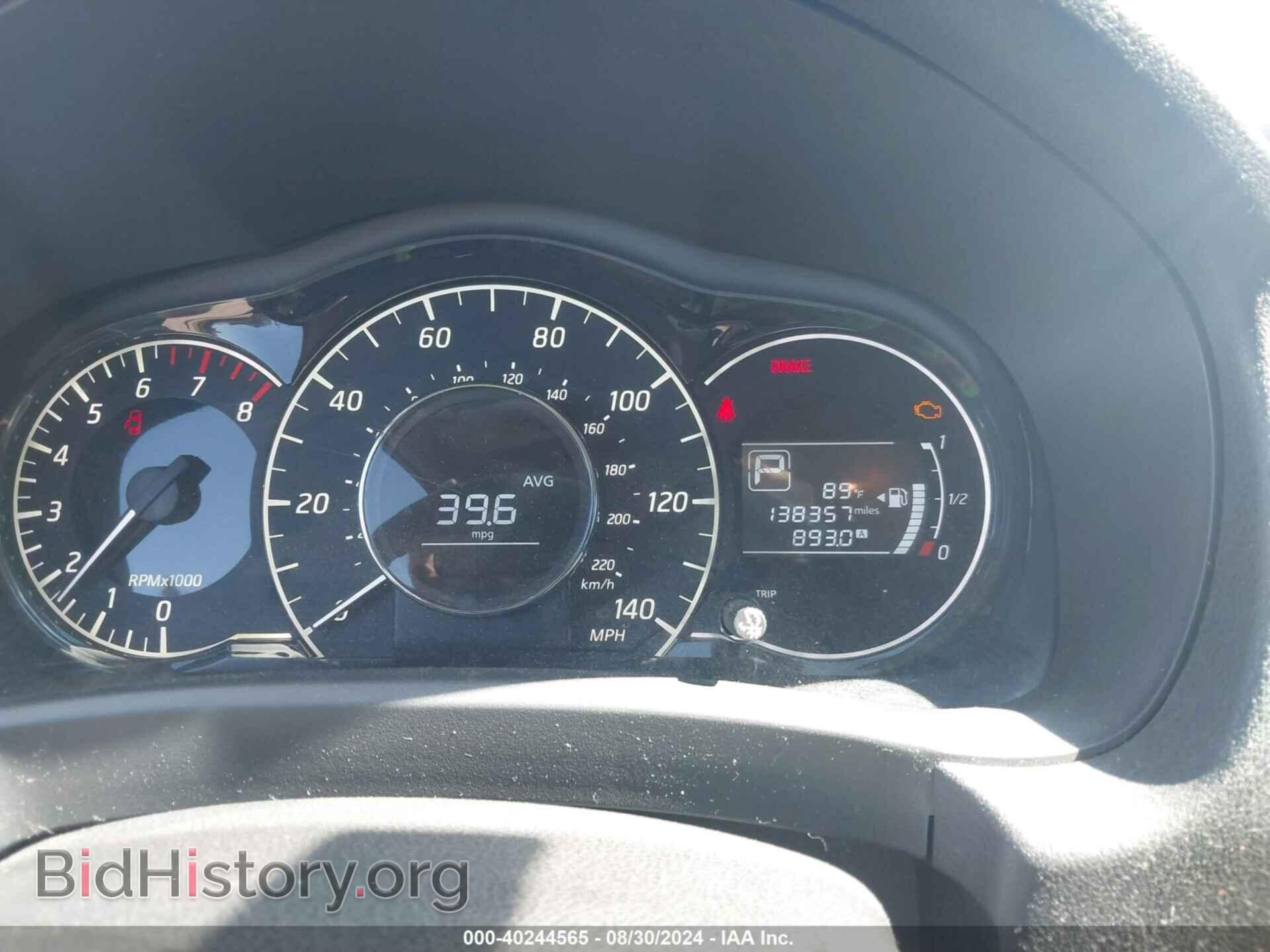 2015 NISSAN VERSA NOTE - VIN: 3N1CE2CP2FL396479 - Photo 7