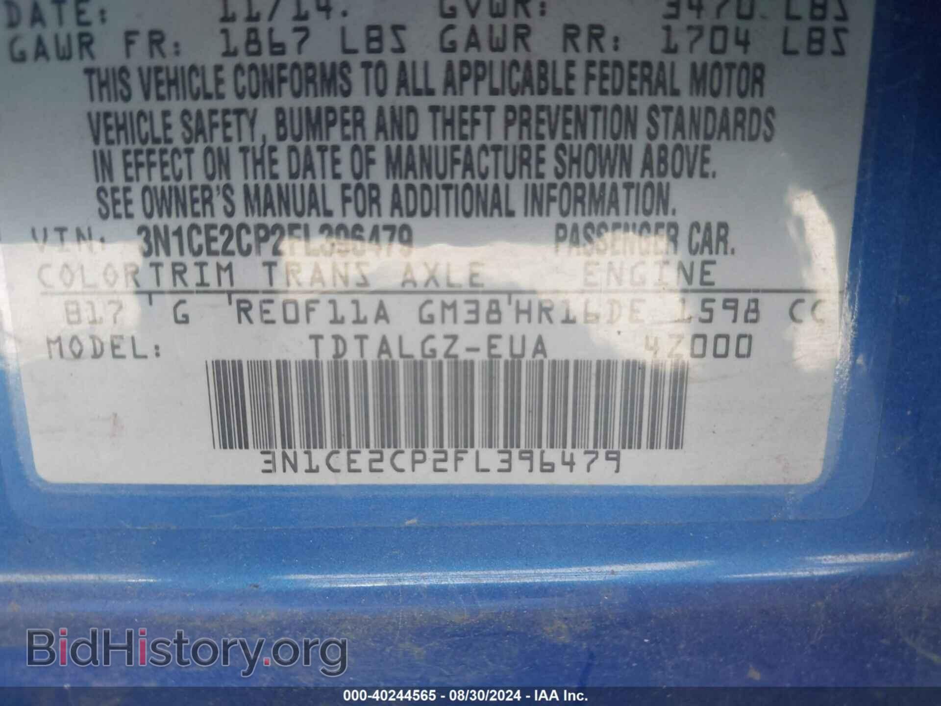 2015 NISSAN VERSA NOTE - VIN: 3N1CE2CP2FL396479 - Photo 9