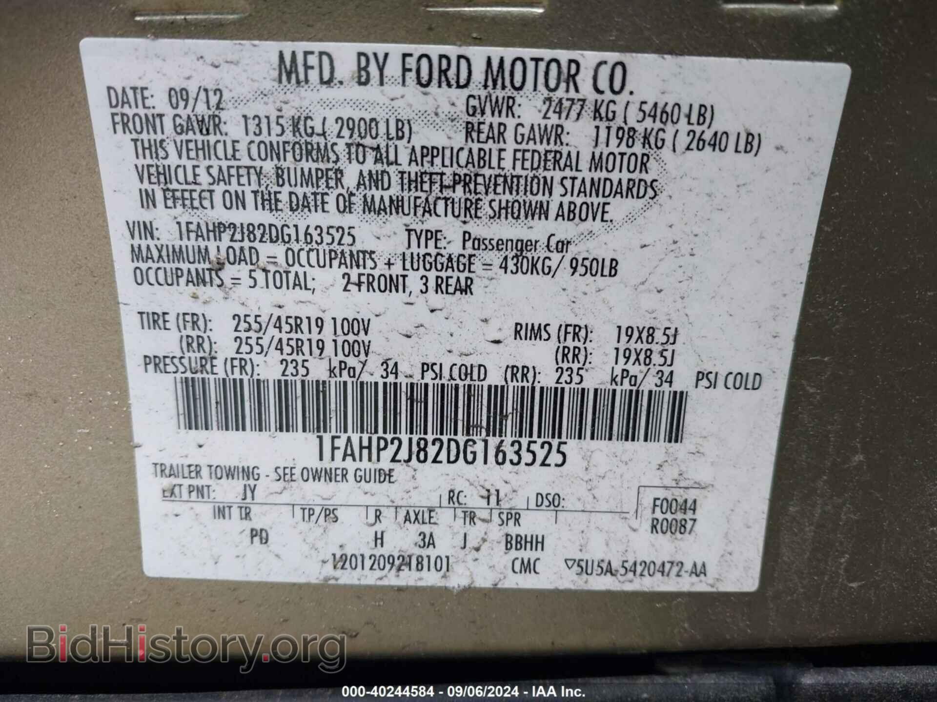 2013 FORD TAURUS - VIN: 1FAHP2J82DG163525 - Фото 9