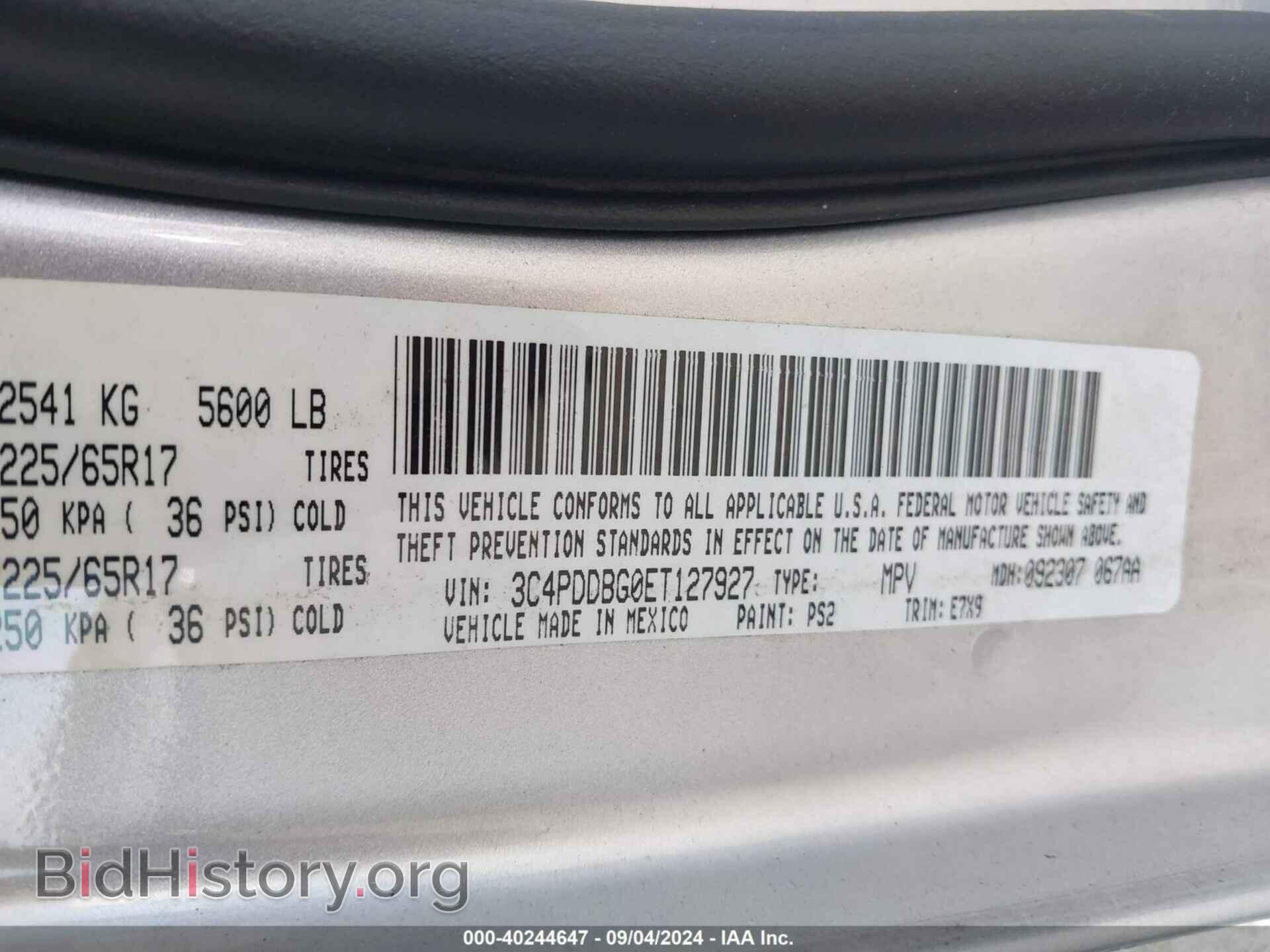2014 DODGE JOURNEY - VIN: 3C4PDDBG0ET127927 - Фото 9