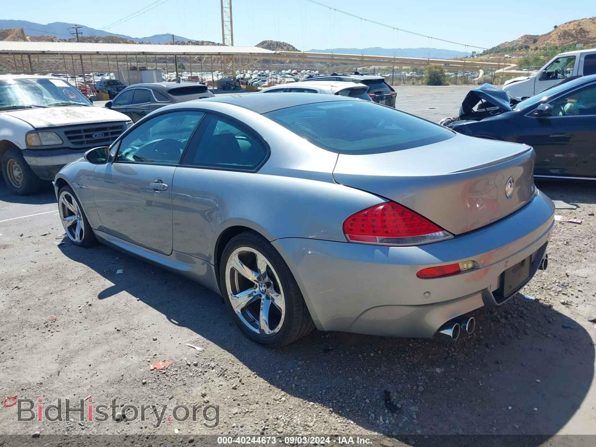 2006 BMW M6 - VIN: WBSEH93496B797629 - Фото 3