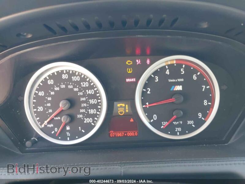2006 BMW M6 (VIN WBSEH93496B797629) — фото 7 из 16