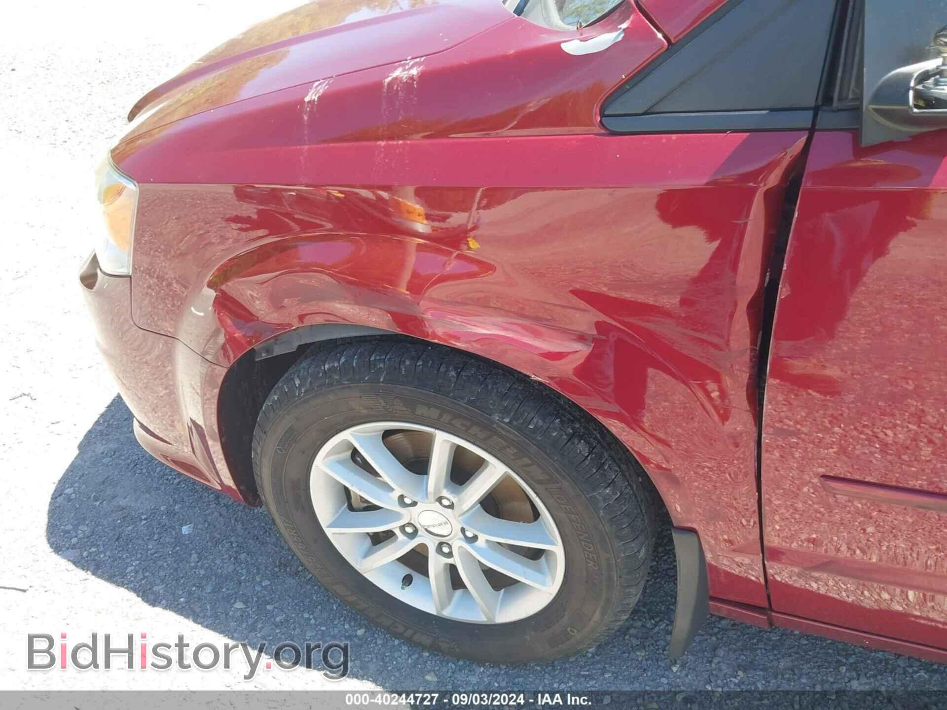 2015 DODGE GRAND CARAVAN - VIN: 2C4RDGCG5FR550077 - Фото 17