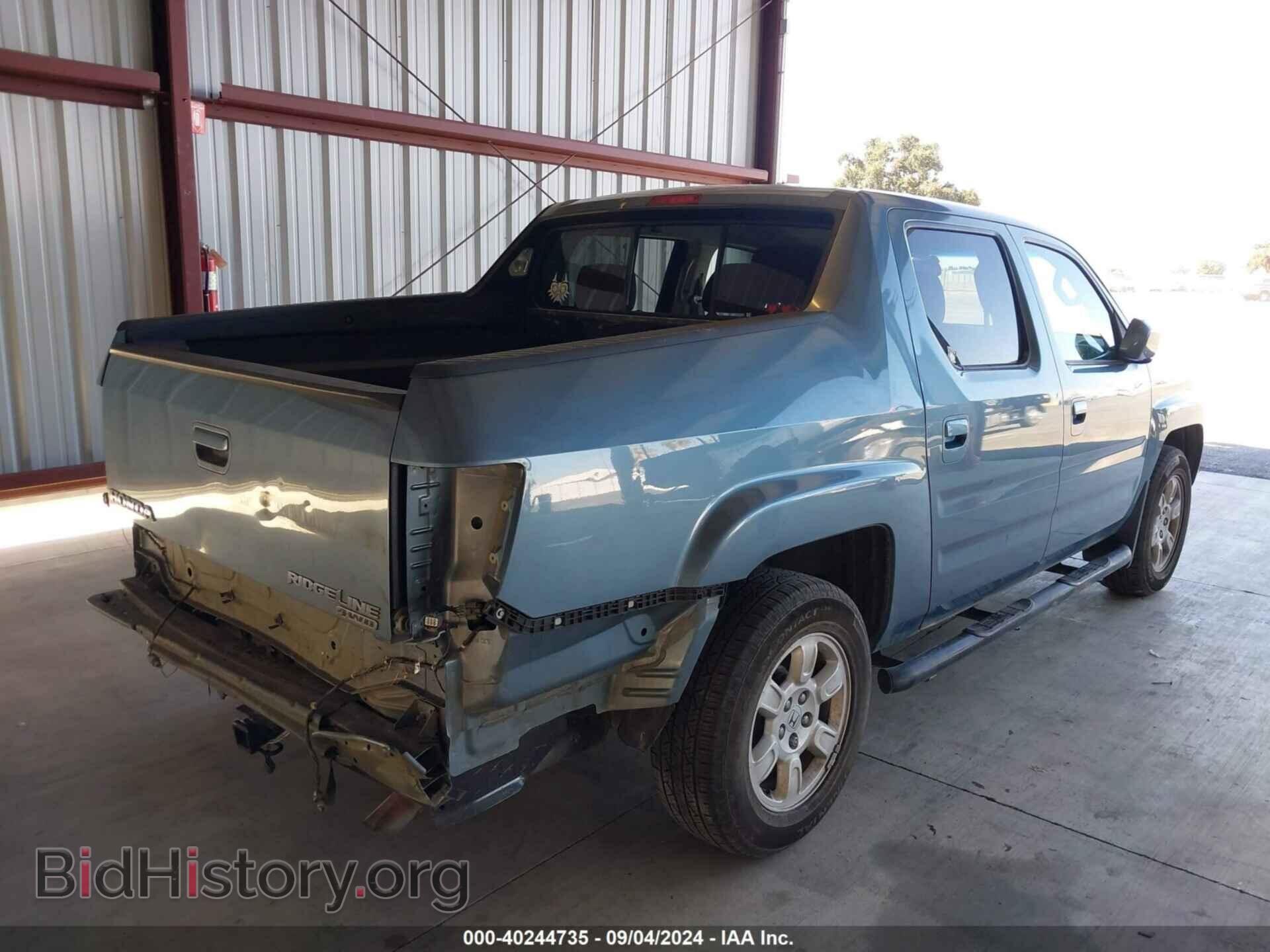 2007 HONDA RIDGELINE - VIN: 2HJYK16497H514413 - Фото 4