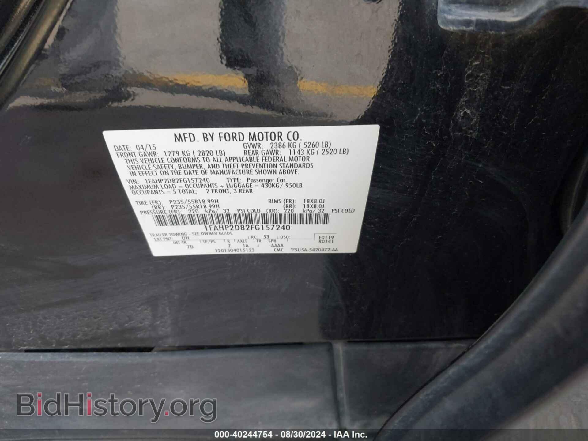 2015 FORD TAURUS - VIN: 1FAHP2D82FG157240 - Фото 9