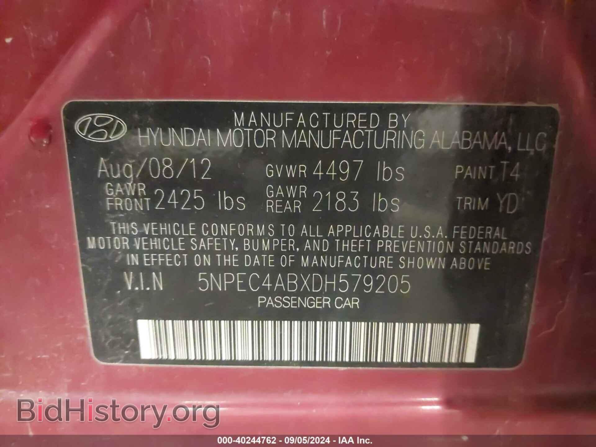 2013 HYUNDAI SONATA - VIN: 5NPEC4ABXDH579205 - Фото 9