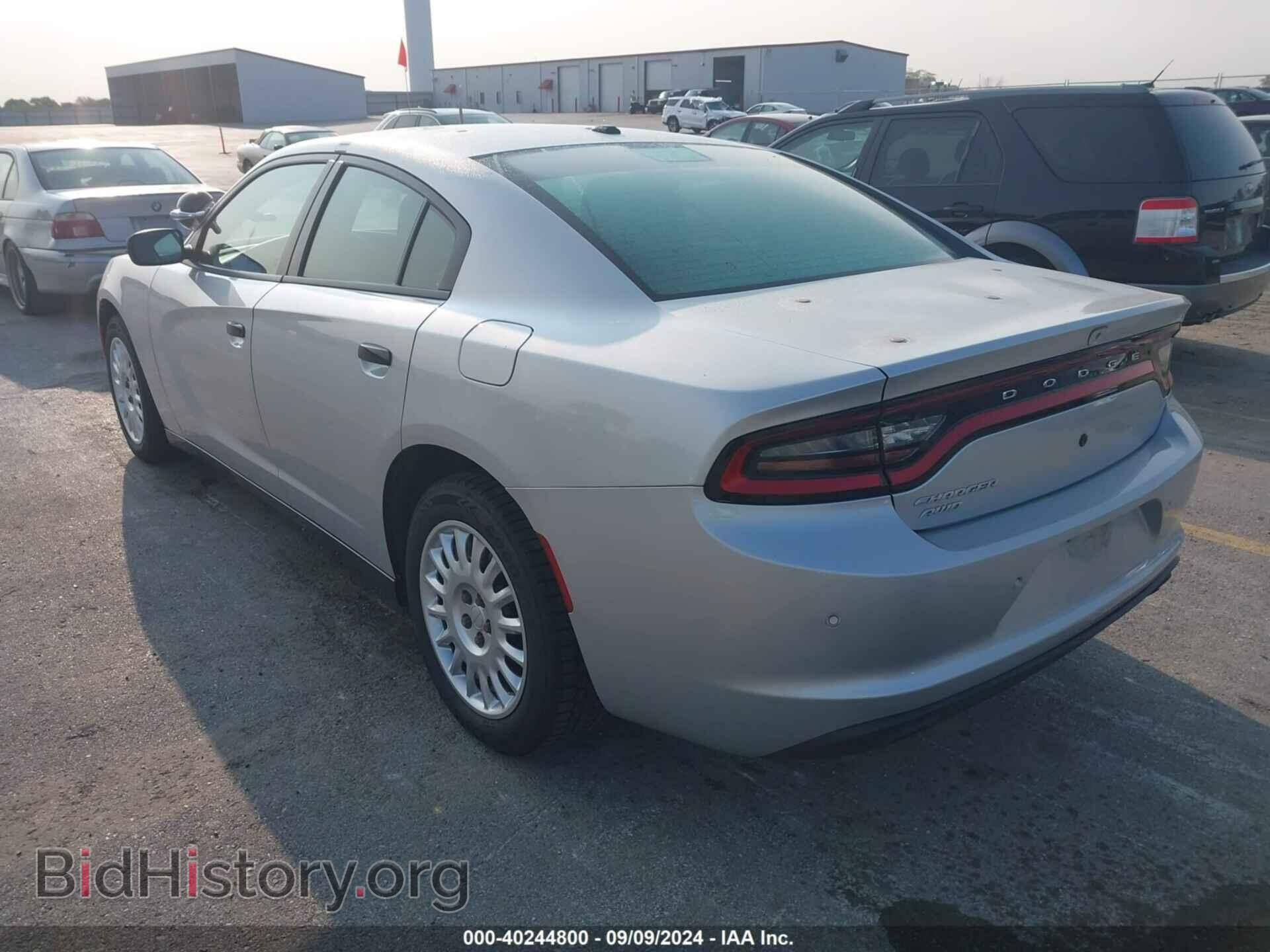 2019 DODGE CHARGER - VIN: 2C3CDXKT1KH577253 - Фото 3