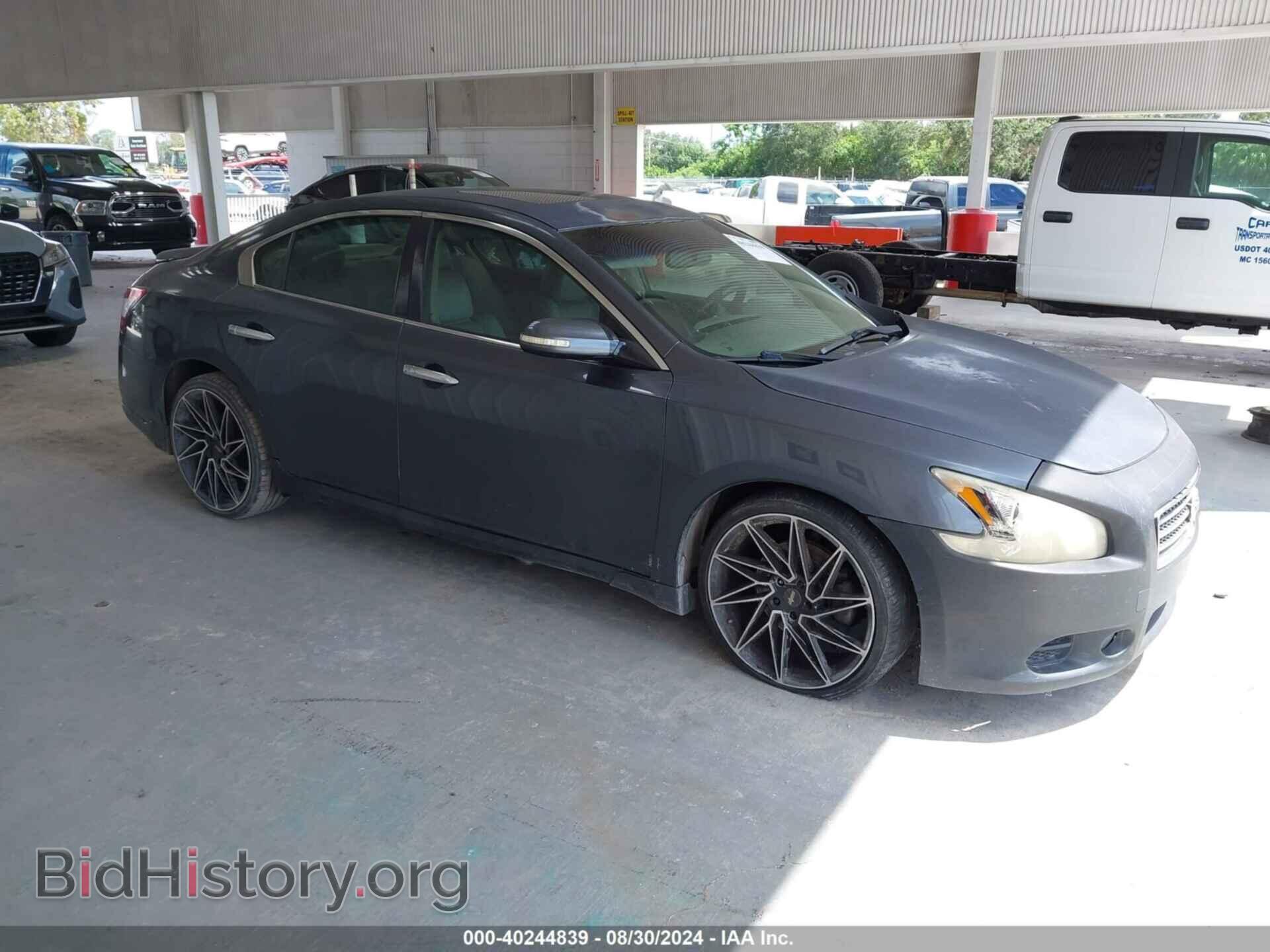 Фотография 1N4AA51E19C813809 - NISSAN MAXIMA 2009