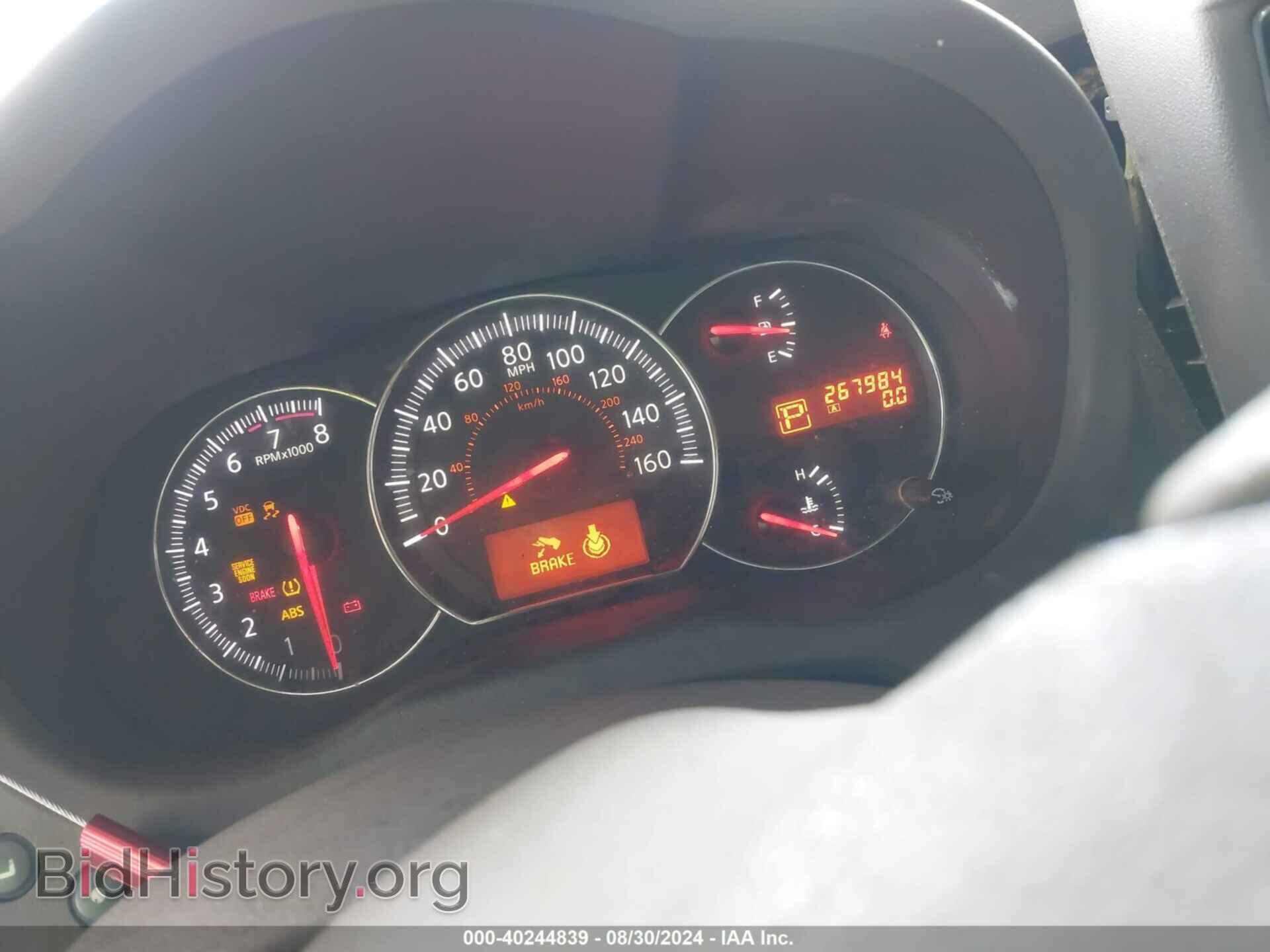 2009 NISSAN MAXIMA - VIN: 1N4AA51E19C813809 - Фото 15