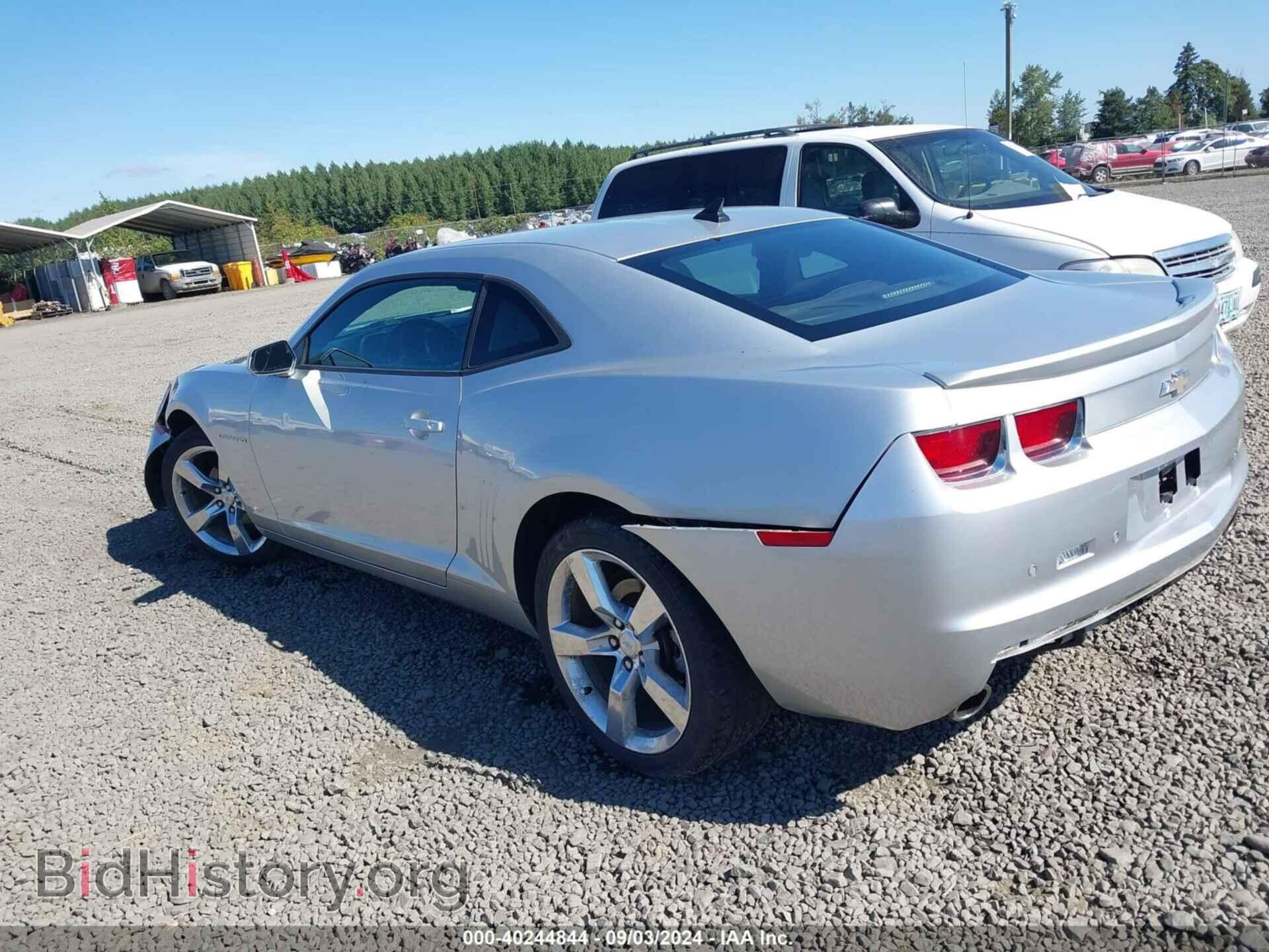 2010 CHEVROLET CAMARO - VIN: 2G1FC1EV8A9224452 - Фото 3