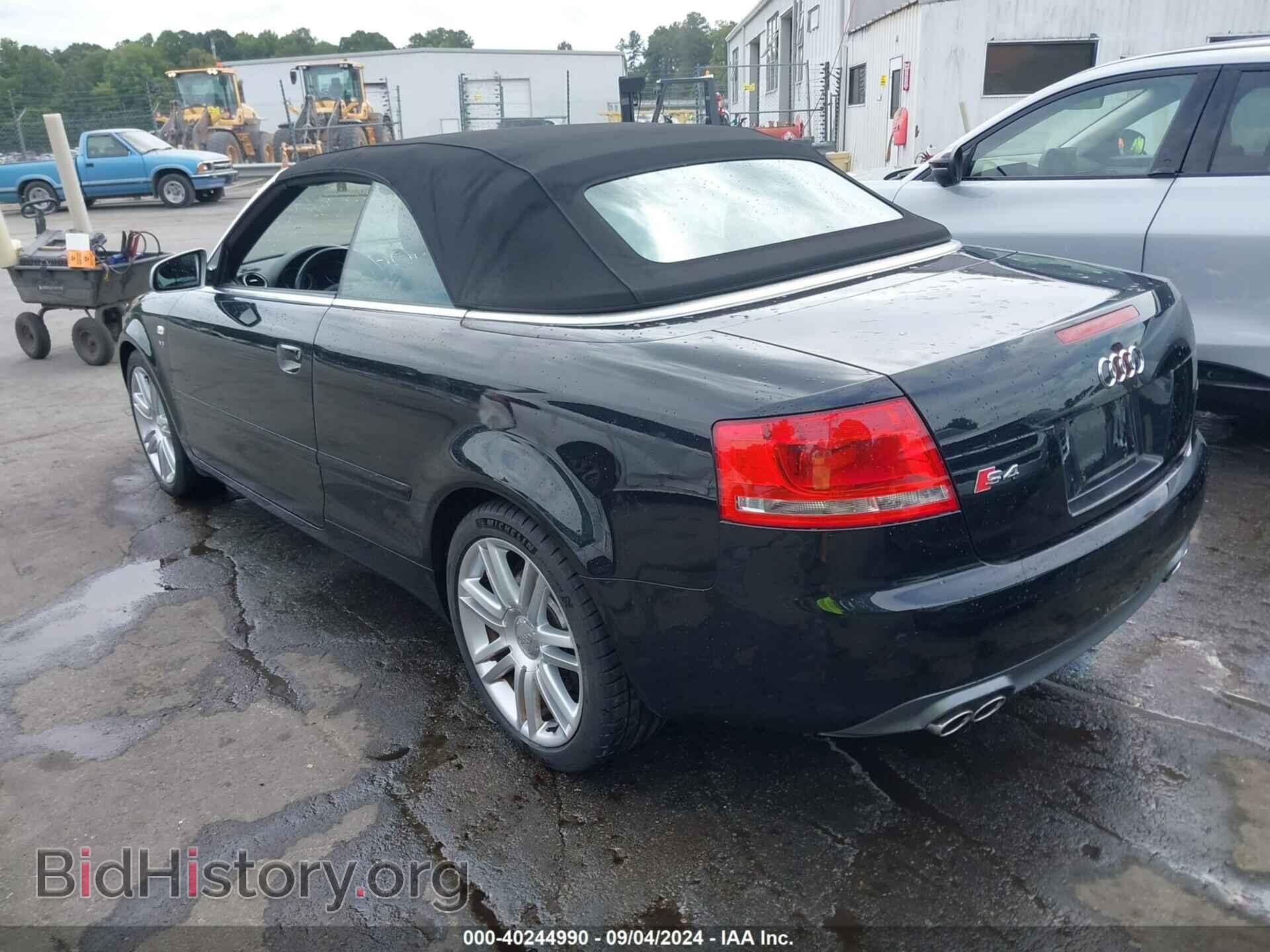 2007 AUDI S4 - VIN: WUARL48H17K900830 - Фото 3