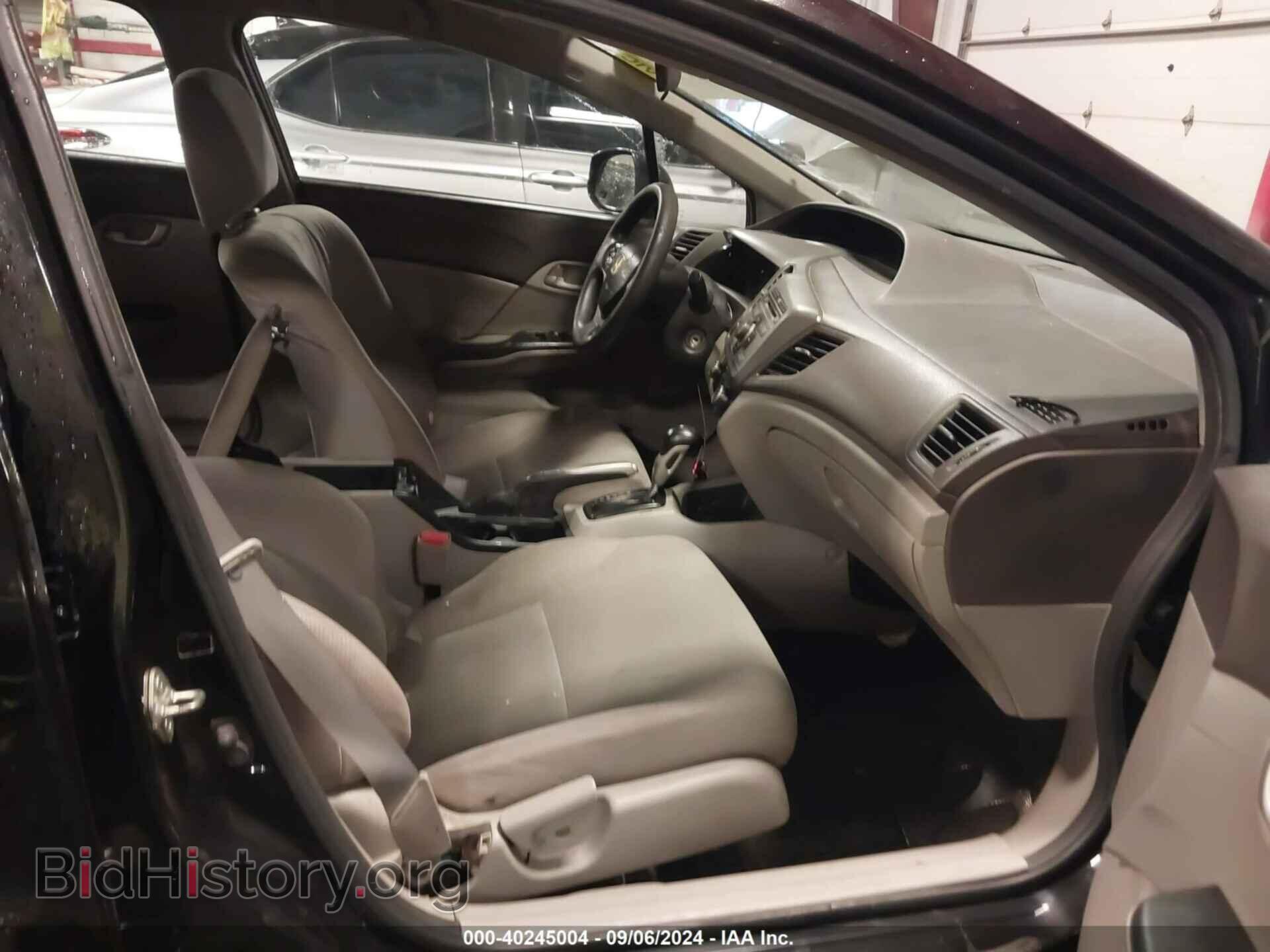 2012 HONDA CIVIC - VIN: 2HGFB2F5XCH328059 - Фото 5