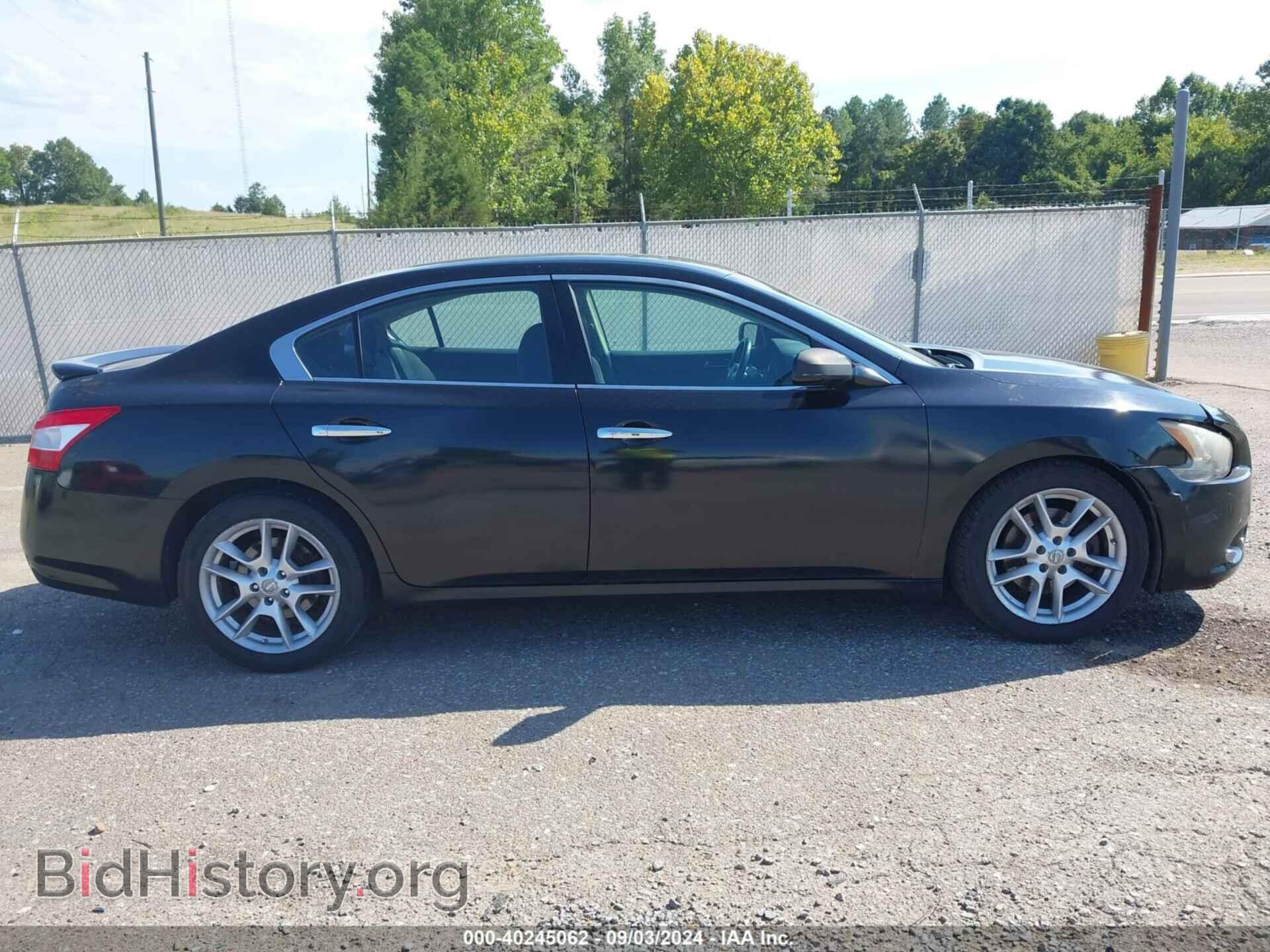 2009 NISSAN MAXIMA - VIN: 1N4AA51E09C855470 - Фото 14