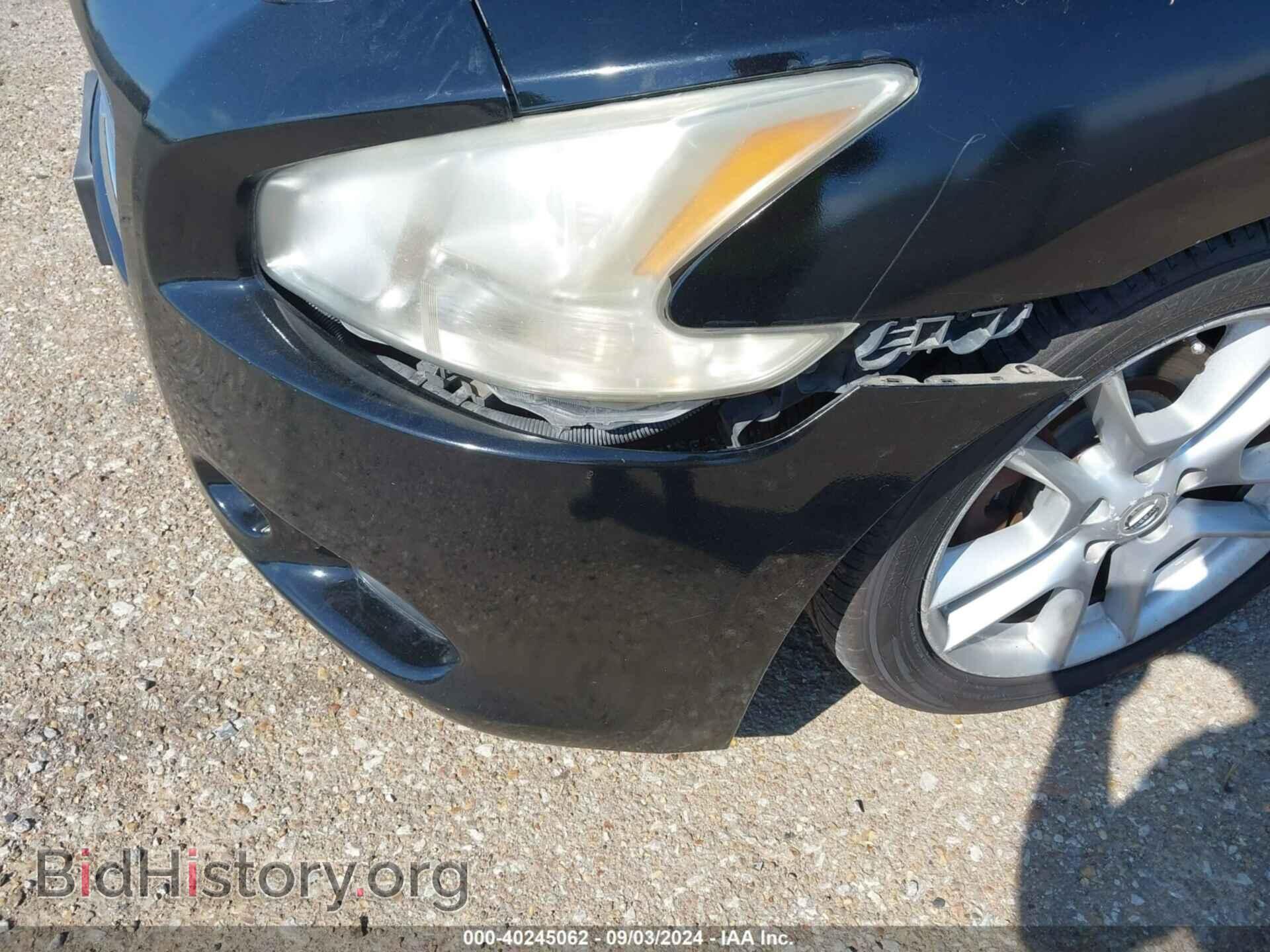 2009 NISSAN MAXIMA - VIN: 1N4AA51E09C855470 - Фото 18