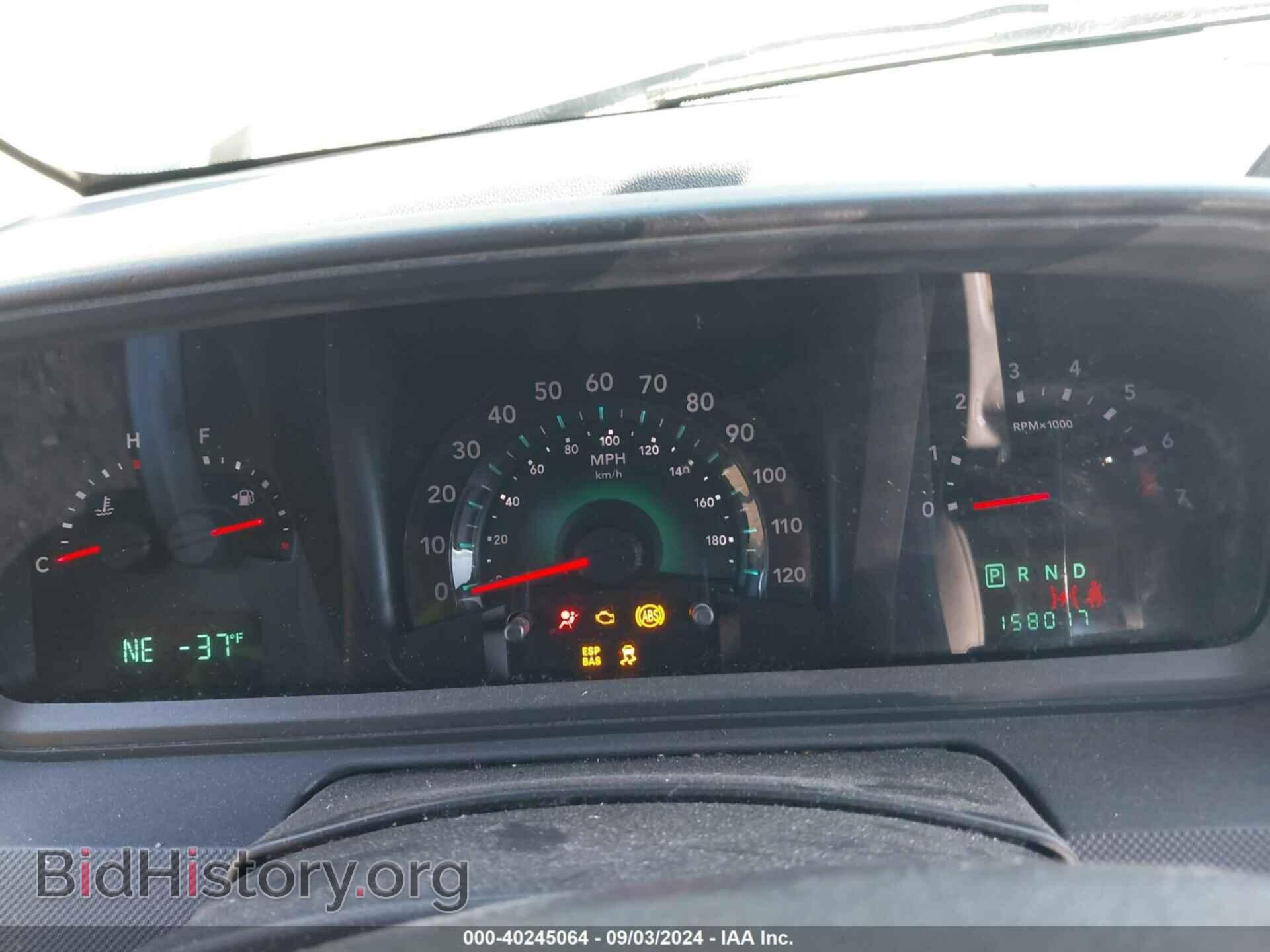 2010 DODGE JOURNEY - VIN: 3D4PG5FV2AT135272 - Фото 7