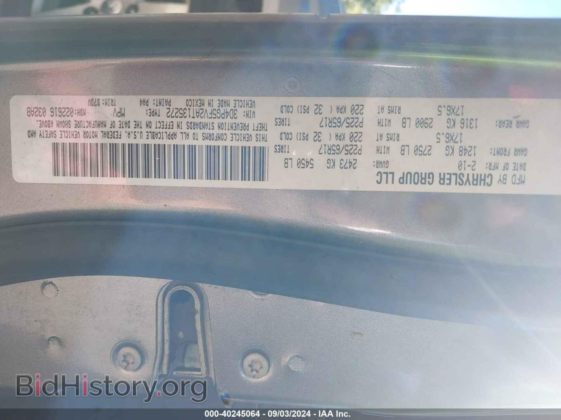 2010 DODGE JOURNEY - VIN: 3D4PG5FV2AT135272 - Фото 9
