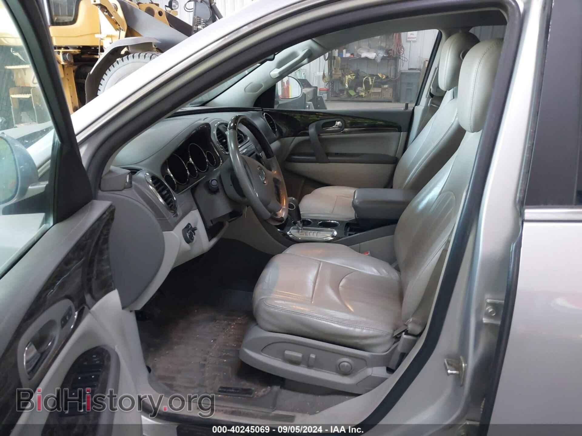 2014 BUICK ENCLAVE - VIN: 5GAKVBKD9EJ264021 - Фото 5