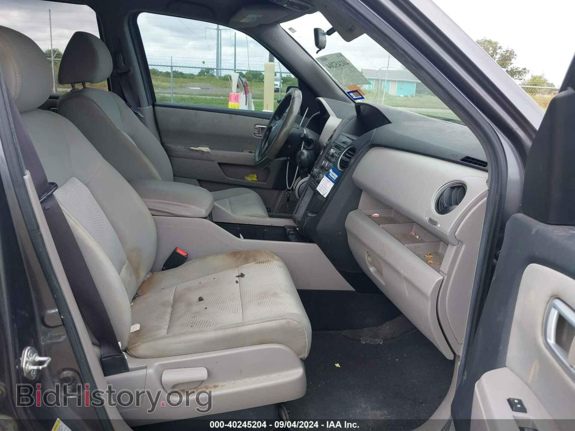 2013 HONDA PILOT - VIN: 5FNYF4H24DB002890 - Фото 5
