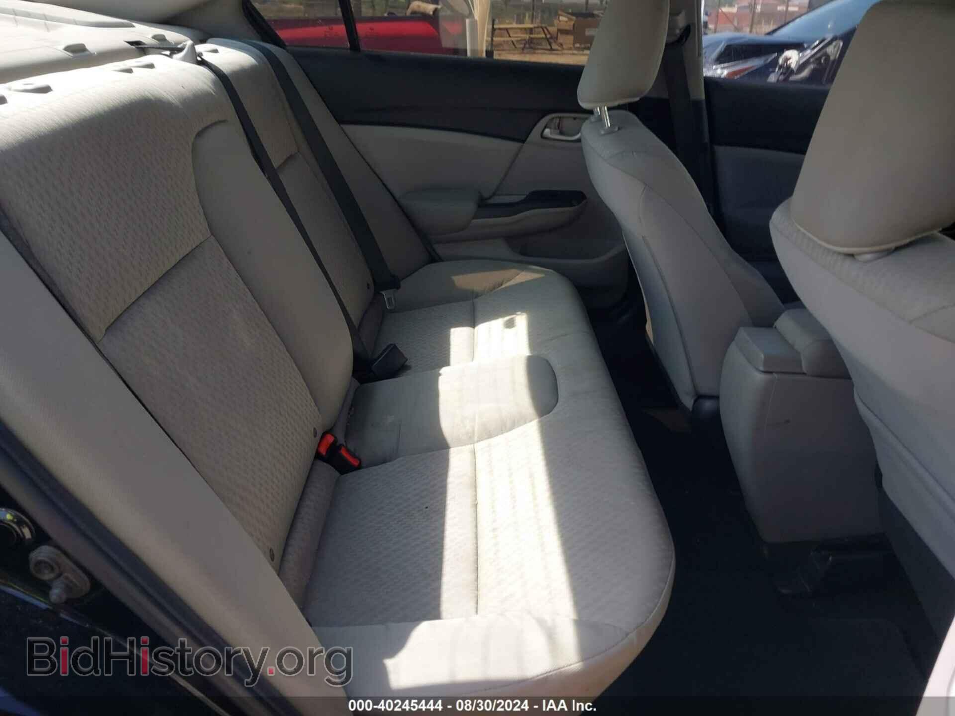 2014 HONDA CIVIC - VIN: 19XFB2F53EE259700 - Фото 8