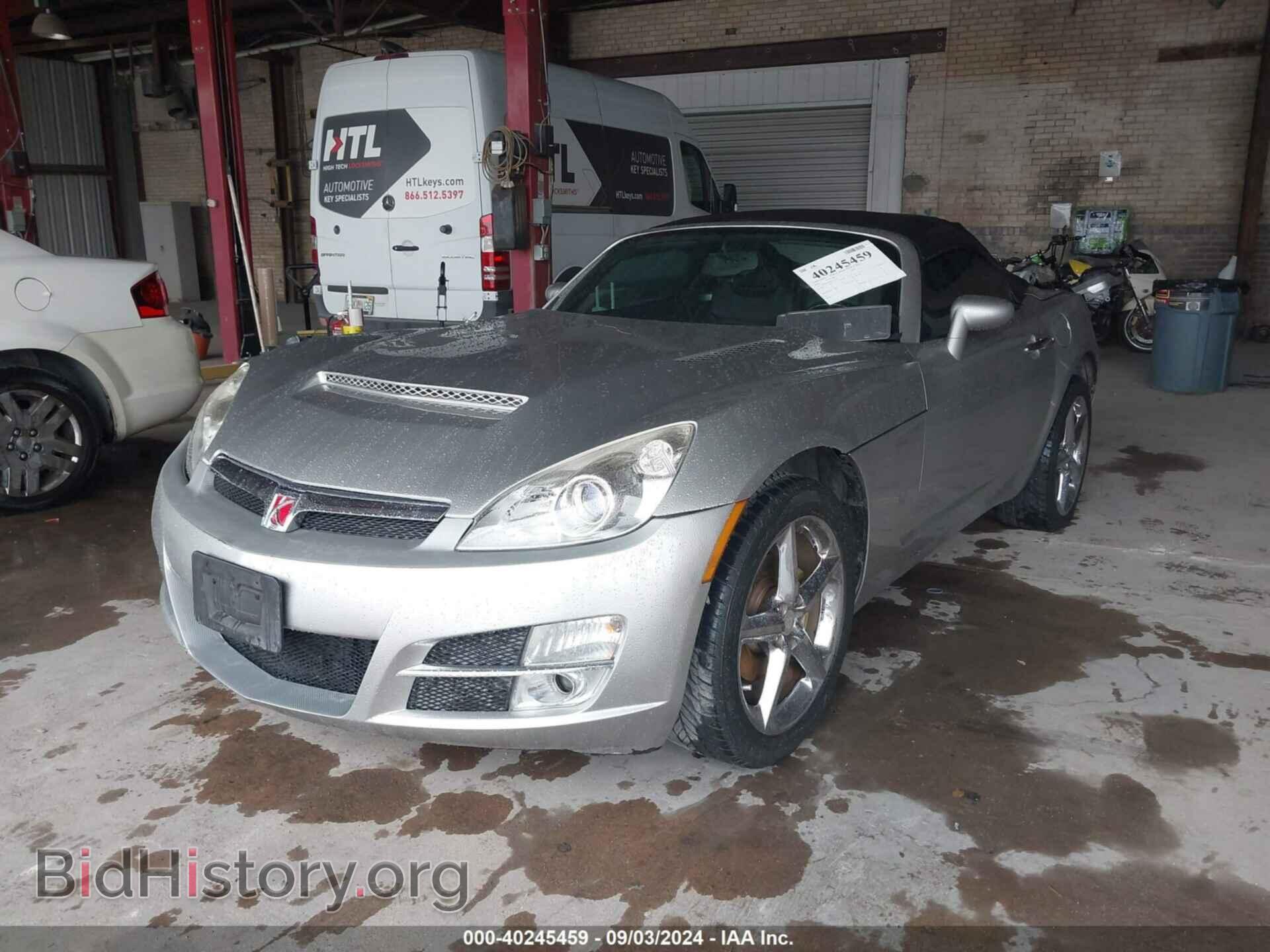 2008 SATURN SKY - VIN: 1G8MC35B08Y133546 - Фото 2