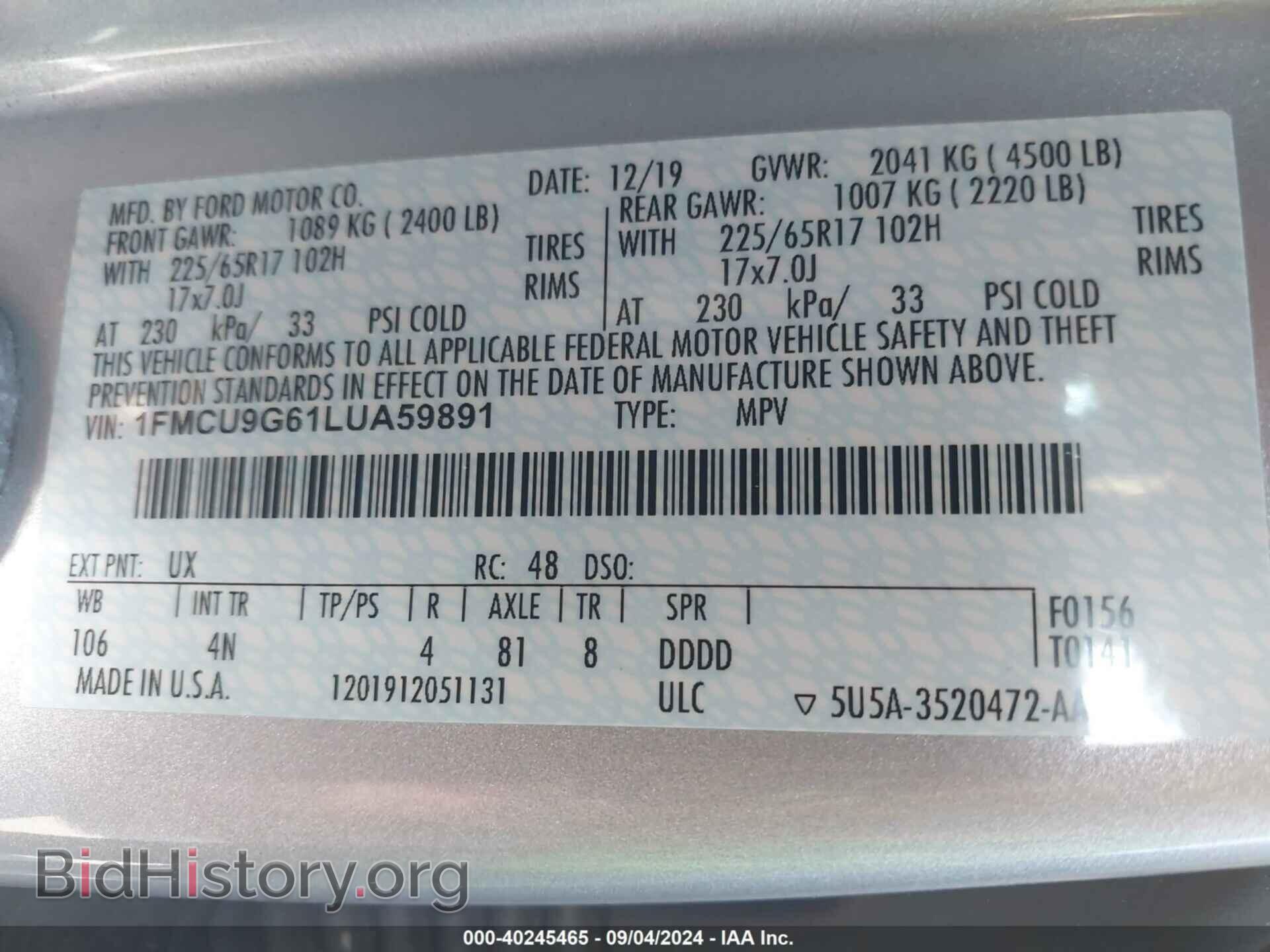 2020 FORD ESCAPE - VIN: 1FMCU9G61LUA59891 - Photo 9