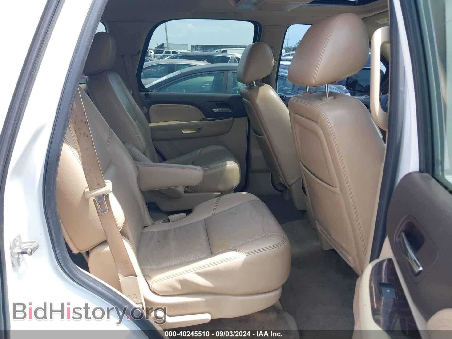 2011 GMC YUKON - VIN: 1GKS2EEF4BR138009 - Фото 8