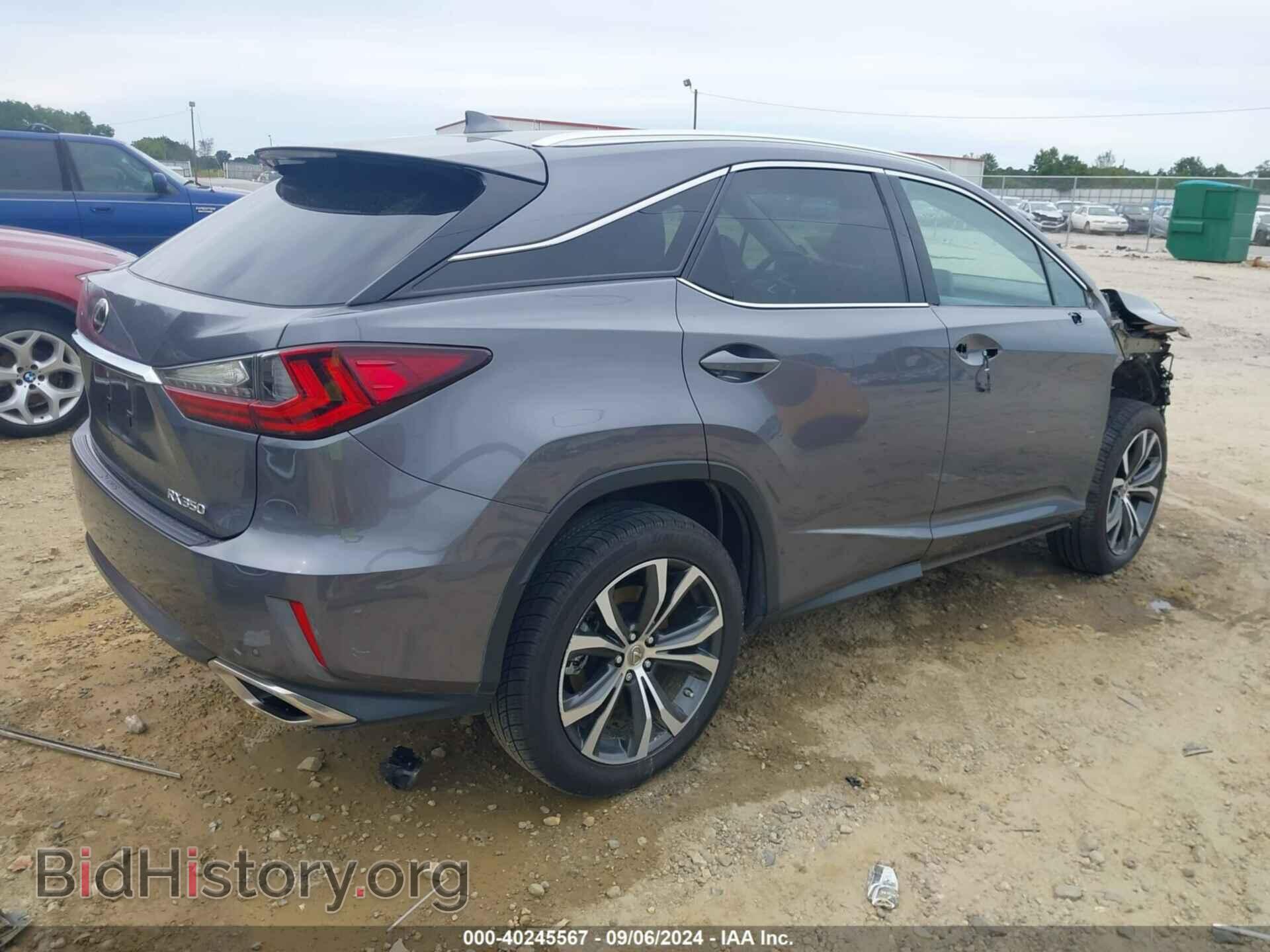 2017 LEXUS RX 350 - VIN: 2T2ZZMCA7HC056992 - Фото 4