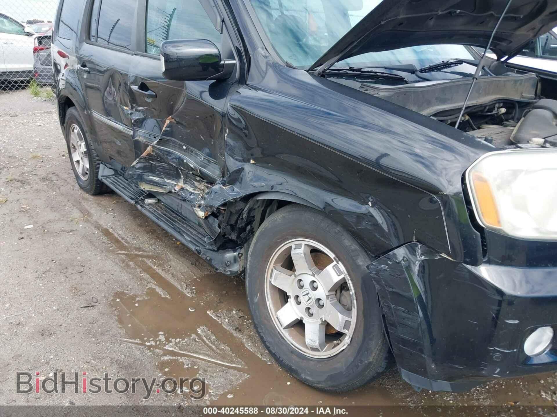 2010 HONDA PILOT - VIN: 5FNYF3H87AB021055 - Фото 6