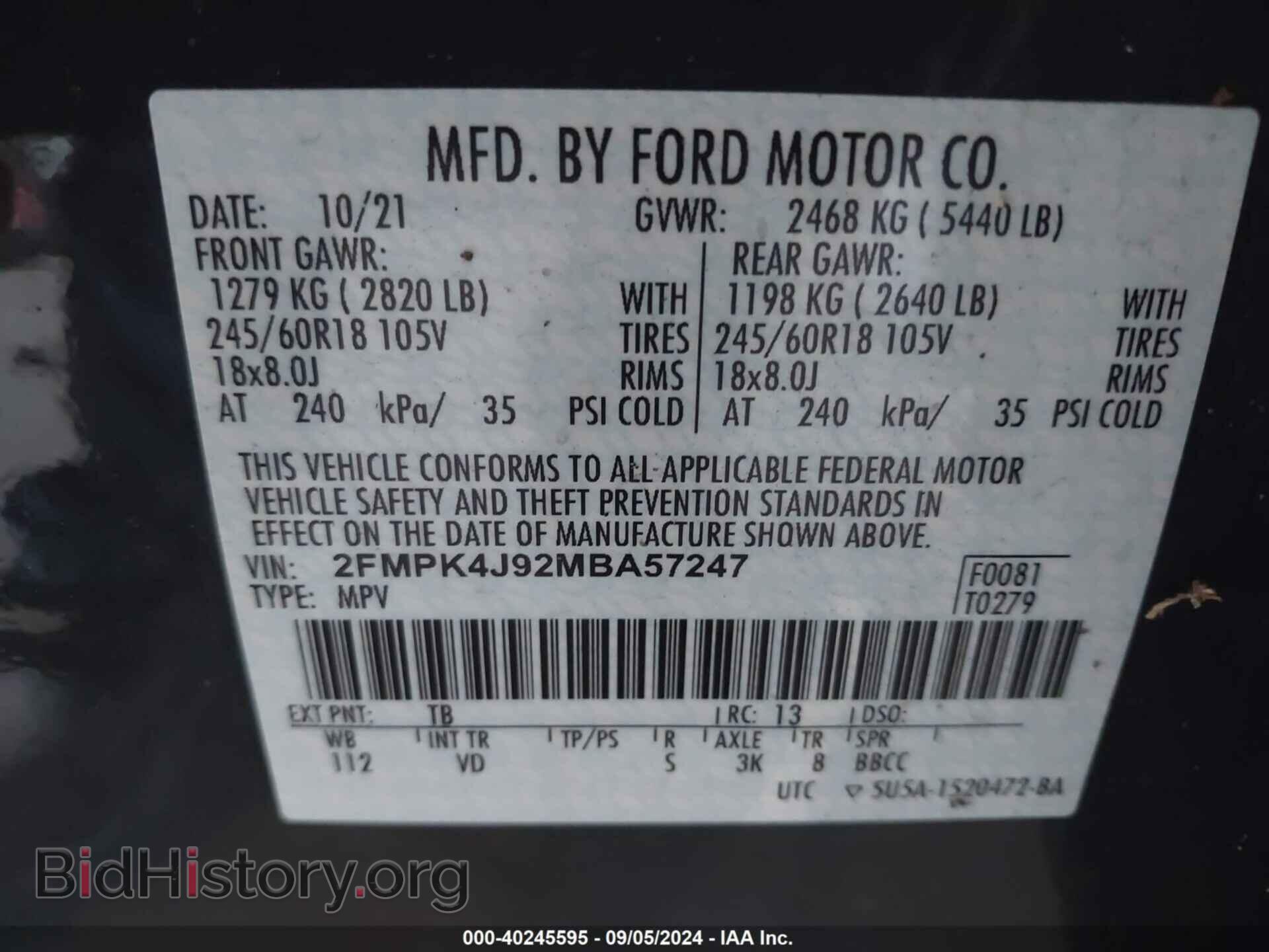 2021 FORD EDGE - VIN: 2FMPK4J92MBA57247 - Фото 9