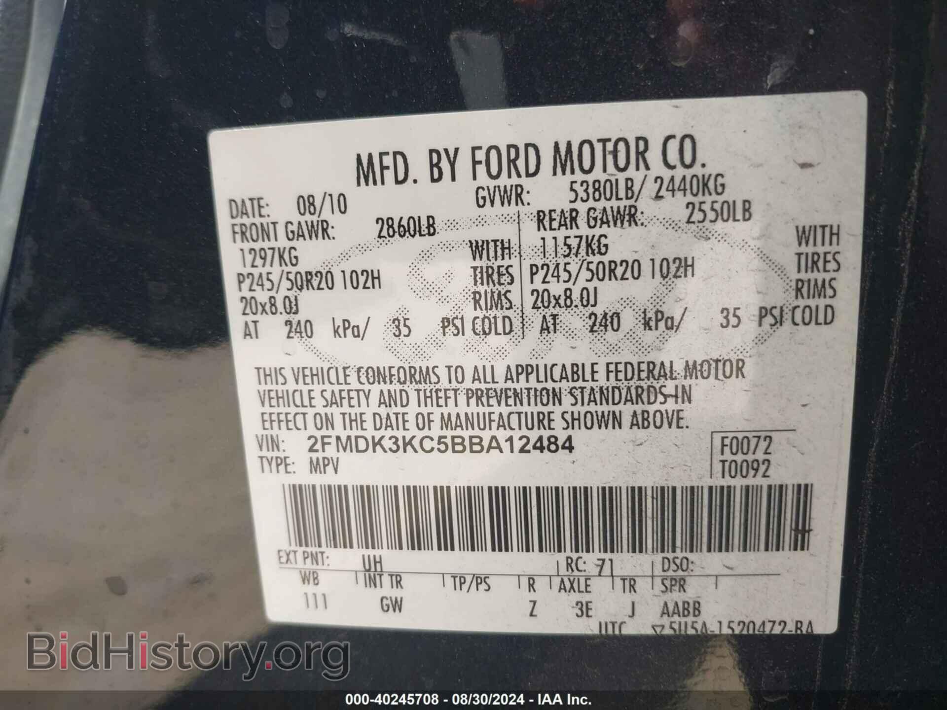 2011 FORD EDGE - VIN: 2FMDK3KC5BBA12484 - Фото 9