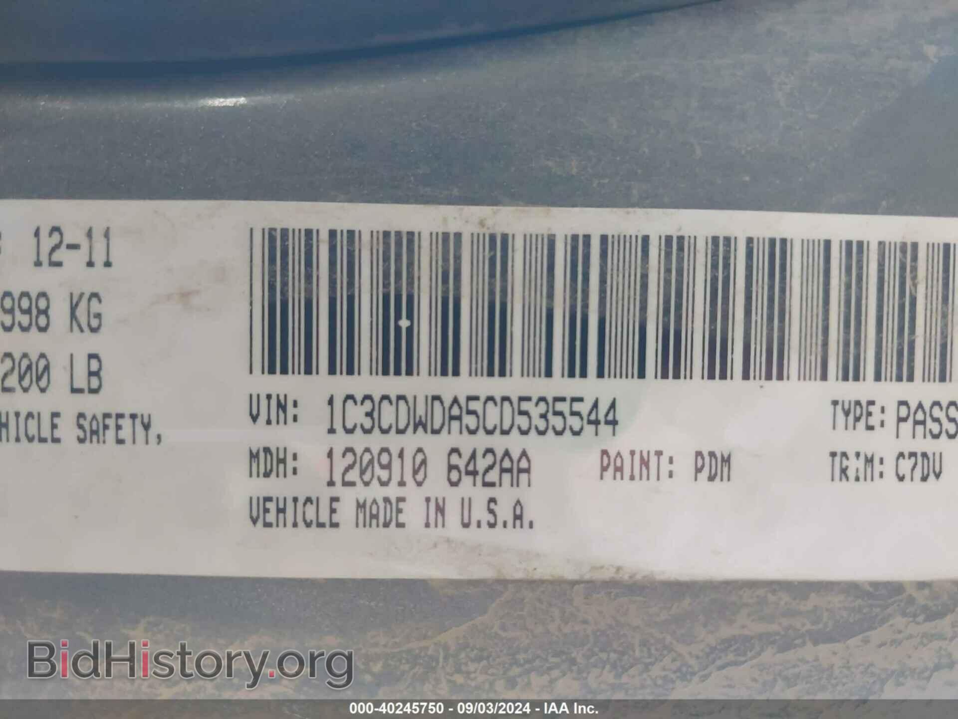 2012 DODGE CALIBER - VIN: 1C3CDWDA5CD535544 - Photo 9