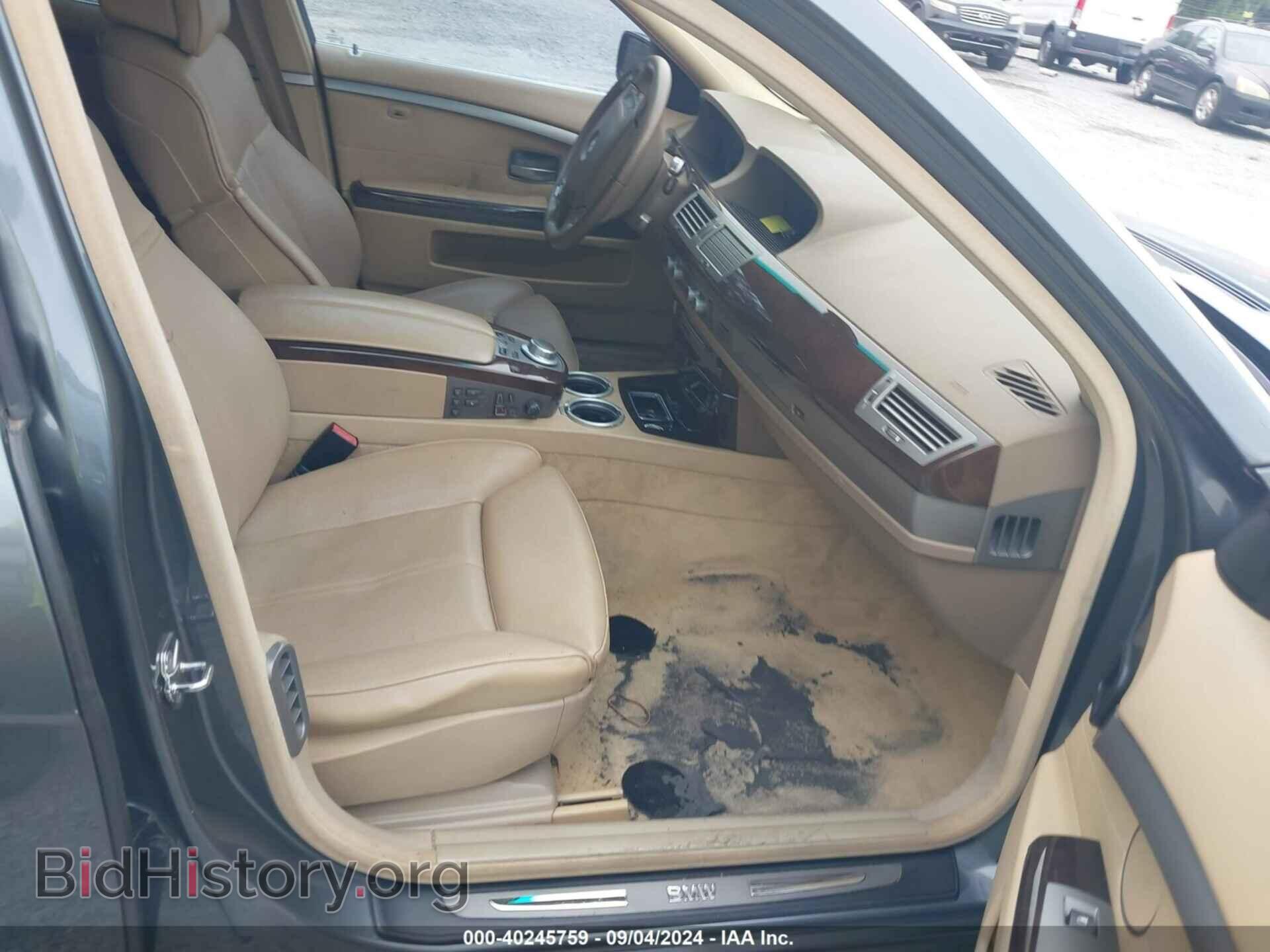 2008 BMW 750LI - VIN: WBAHN83558DT86880 - Фото 5