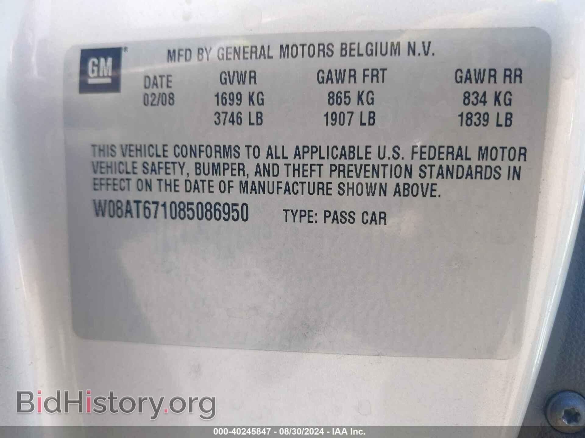 2008 SATURN ASTRA - VIN: W08AT671085086950 - Фото 9