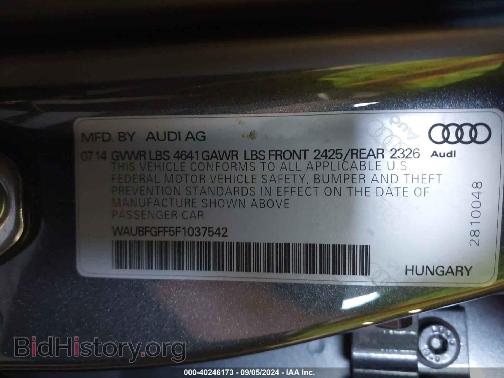 2015 AUDI S3 - VIN: WAUBFGFF5F1037542 - Фото 9