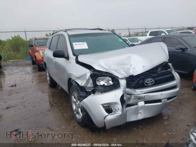 2012 Toyota RAV4, серебристый — VIN 2T3ZF4DV9CW129213, IAAI
