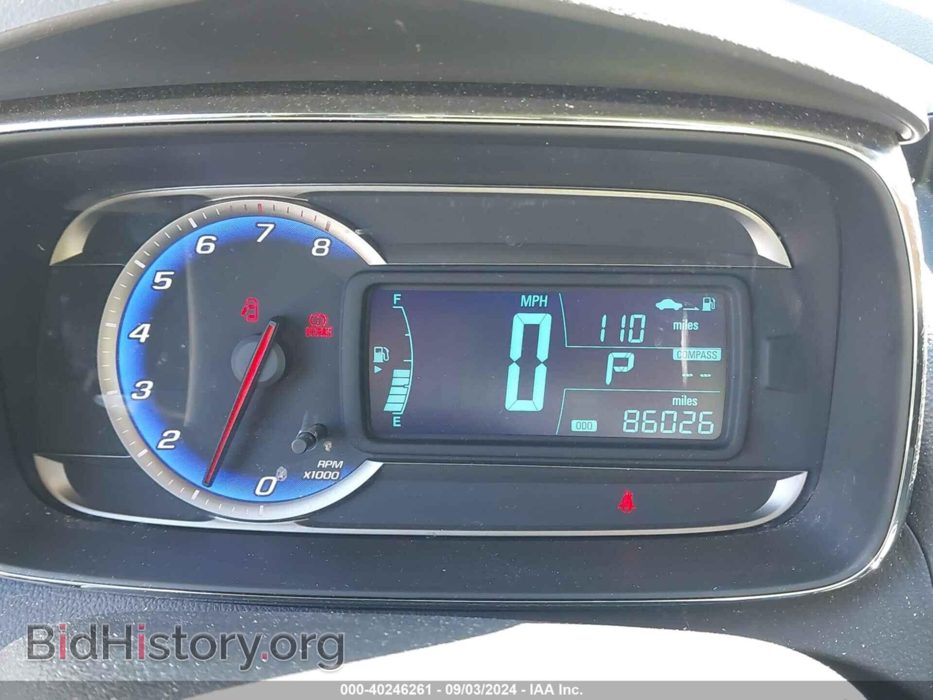 2015 CHEVROLET TRAX - VIN: KL7CJPSB0FB226972 - Фото 7