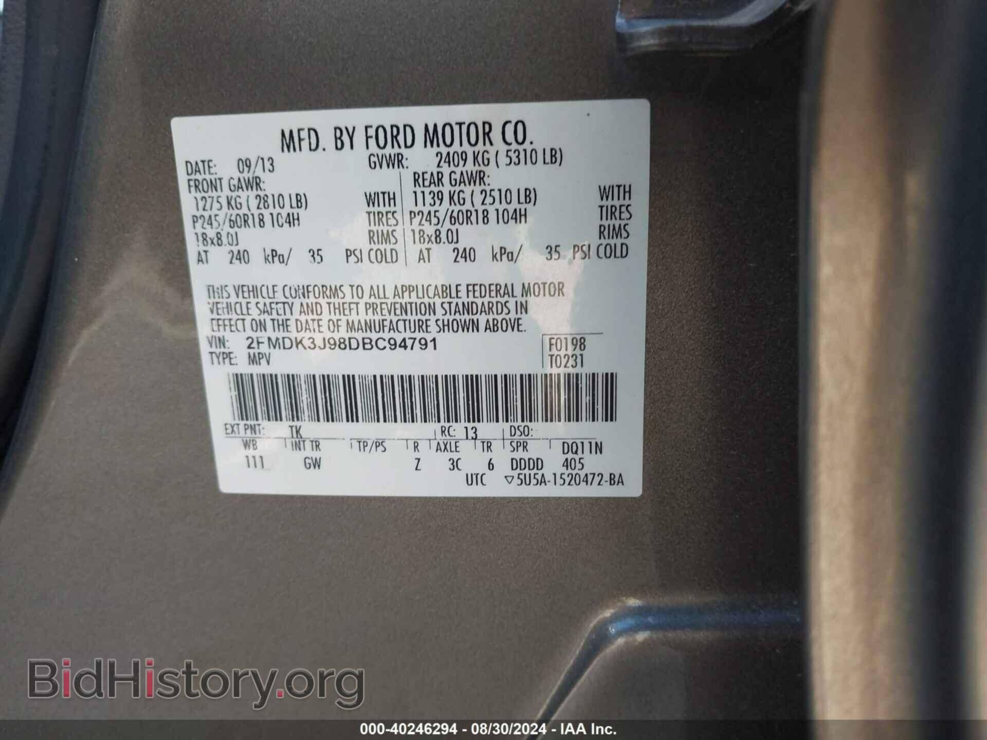 2013 FORD EDGE - VIN: 2FMDK3J98DBC94791 - Photo 9