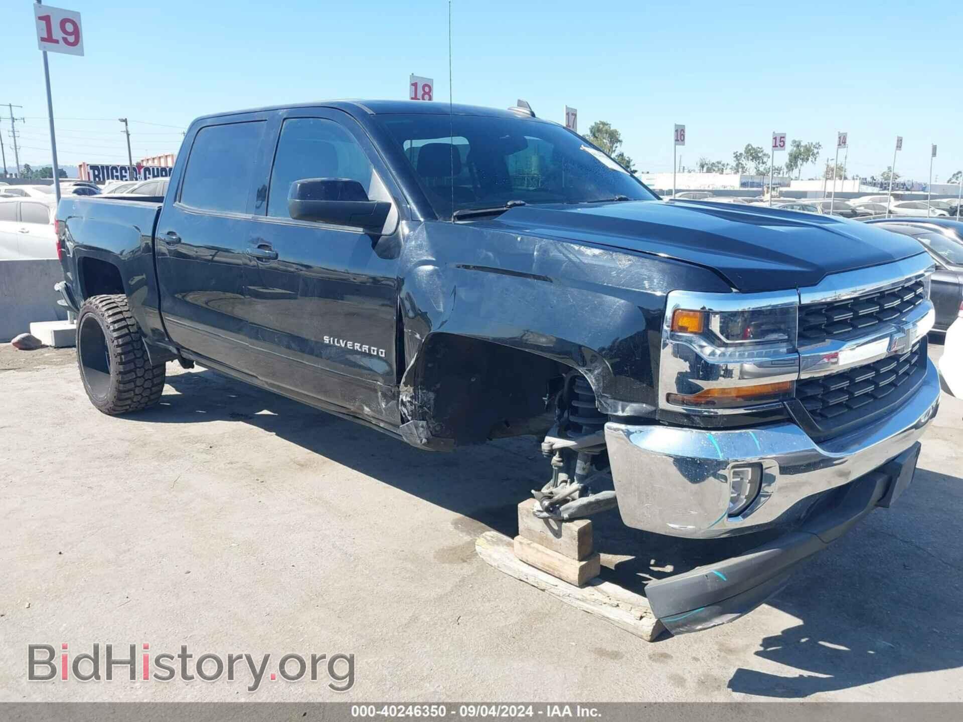Фотография 3GCPCRECXJG408564 - CHEVROLET SILVERADO 1500 2018