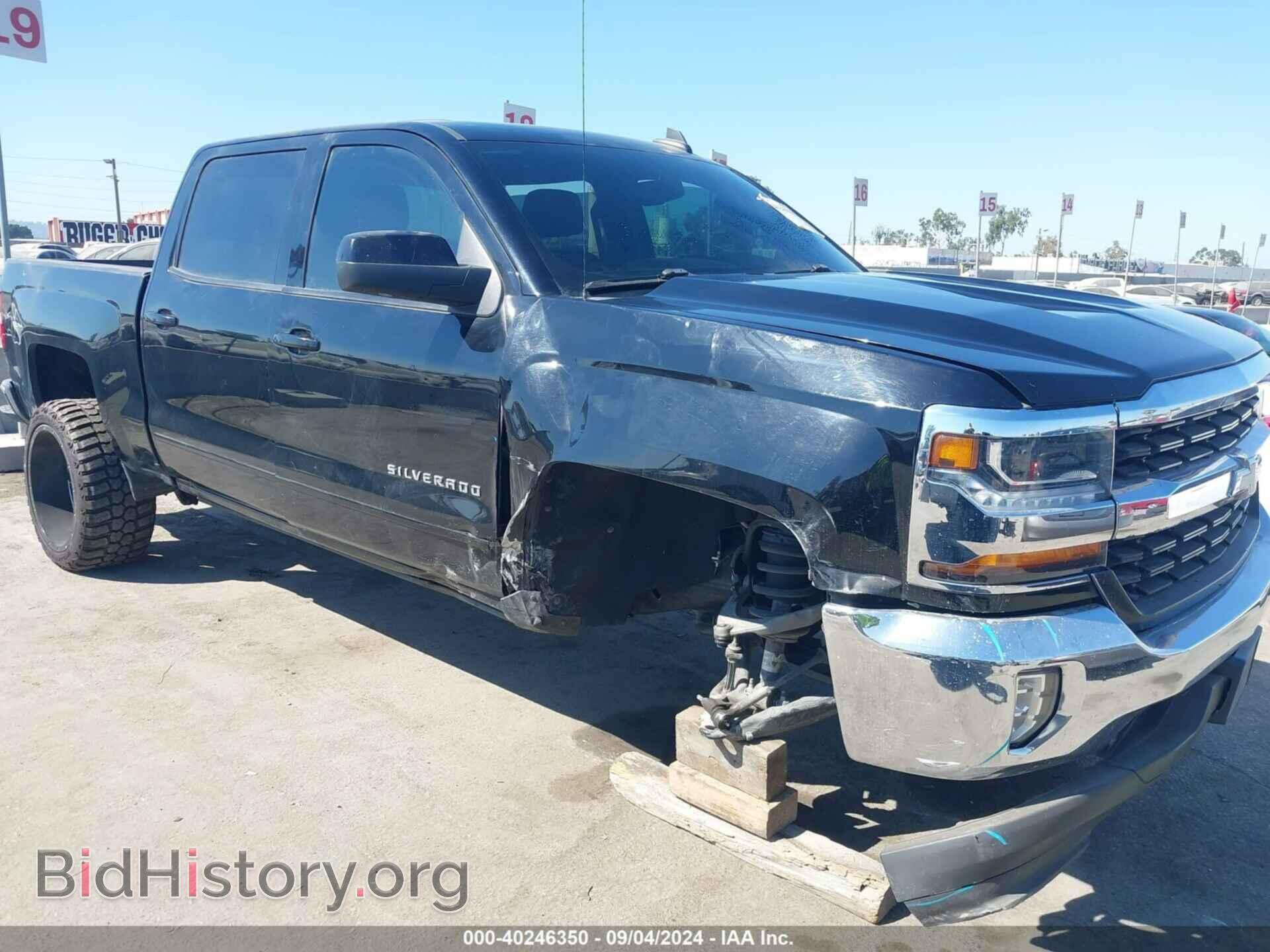 2018 CHEVROLET SILVERADO 1500 - VIN: 3GCPCRECXJG408564 - Фото 6