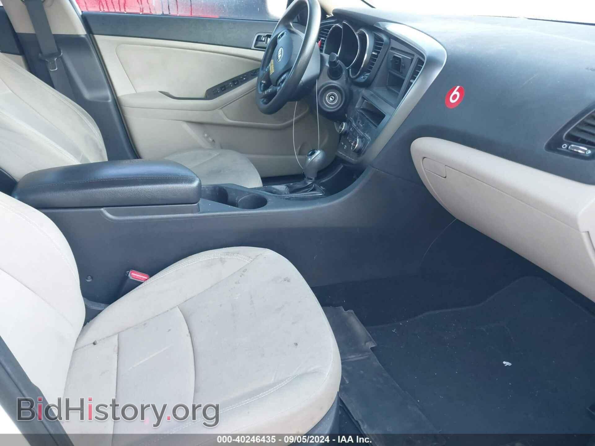 2013 KIA OPTIMA - VIN: KNAGM4A71D5375911 - Фото 5