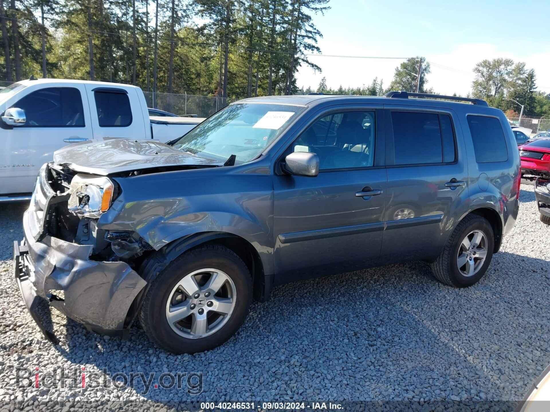 2011 HONDA PILOT - VIN: 5FNYF4H53BB078091 - Фото 14