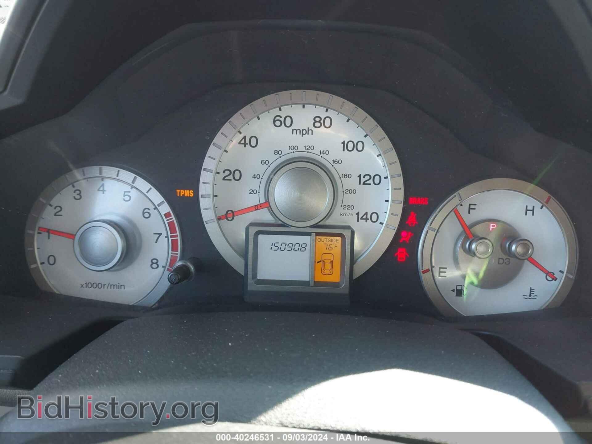 2011 HONDA PILOT - VIN: 5FNYF4H53BB078091 - Фото 7