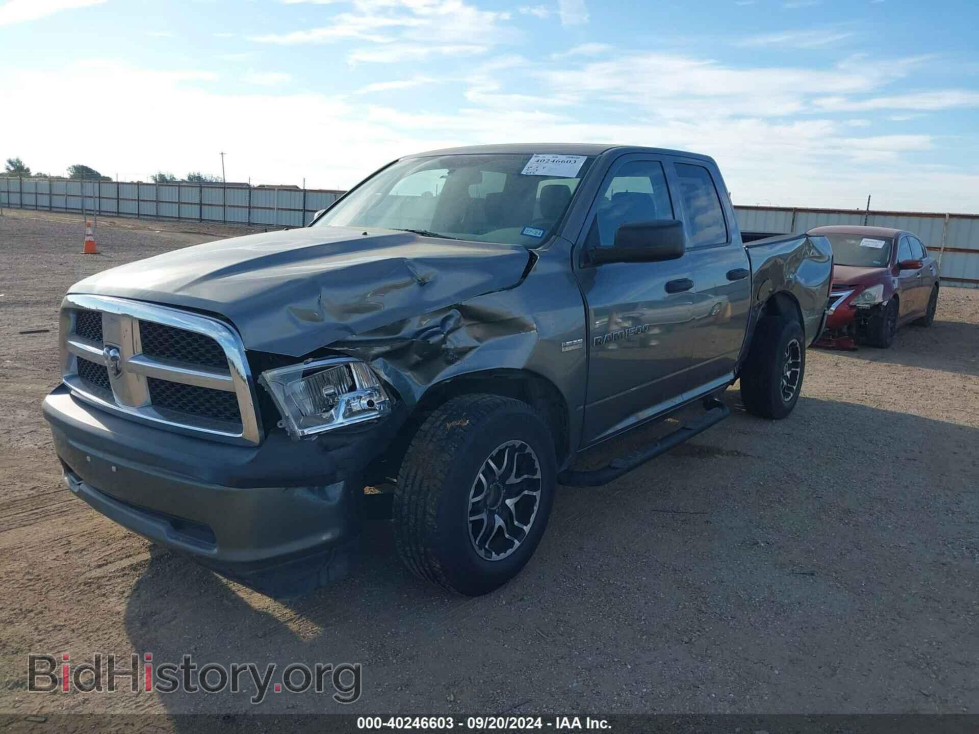 2011 RAM RAM 1500 - VIN: 1D7RB1GT8BS506731 - Photo 2